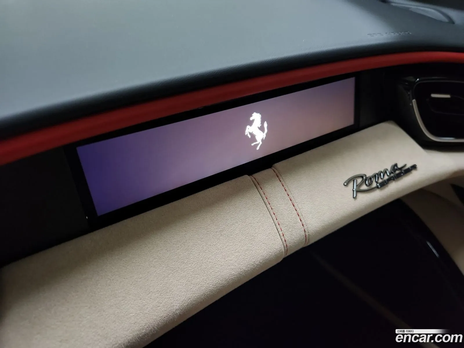 Ferrari Roma 2024 — 10