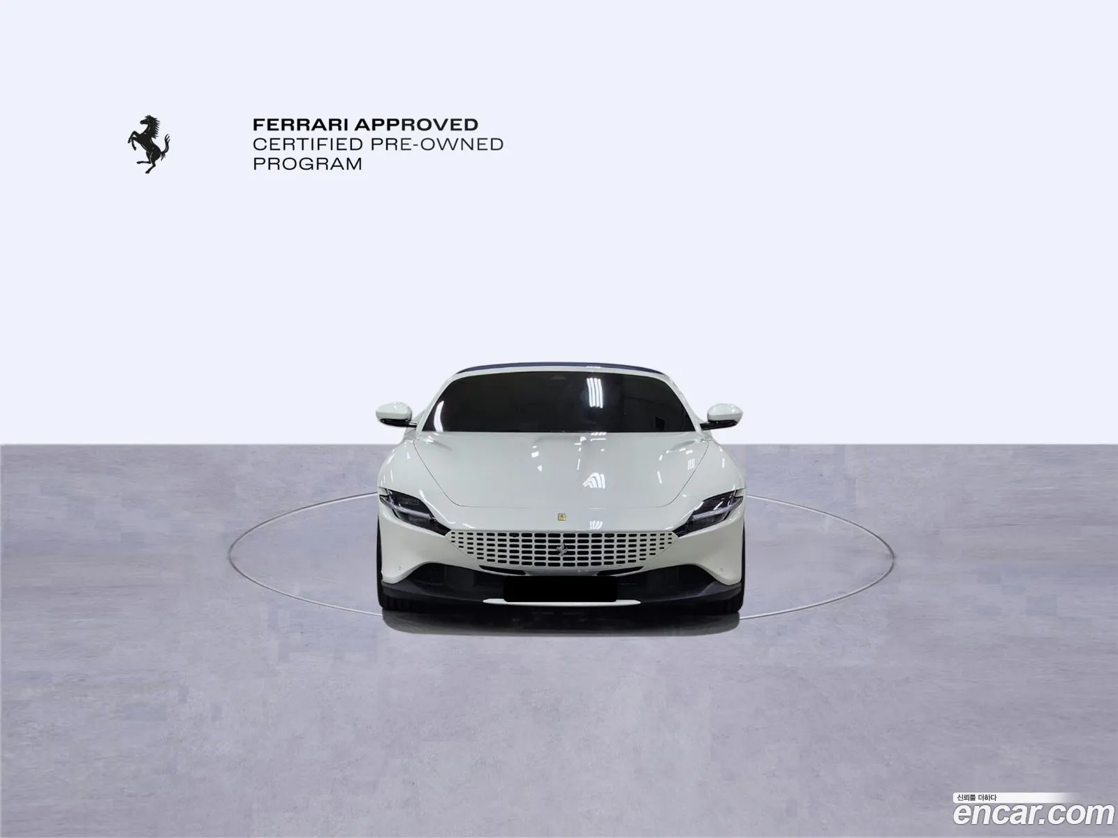 Ferrari Roma 2024 — 19