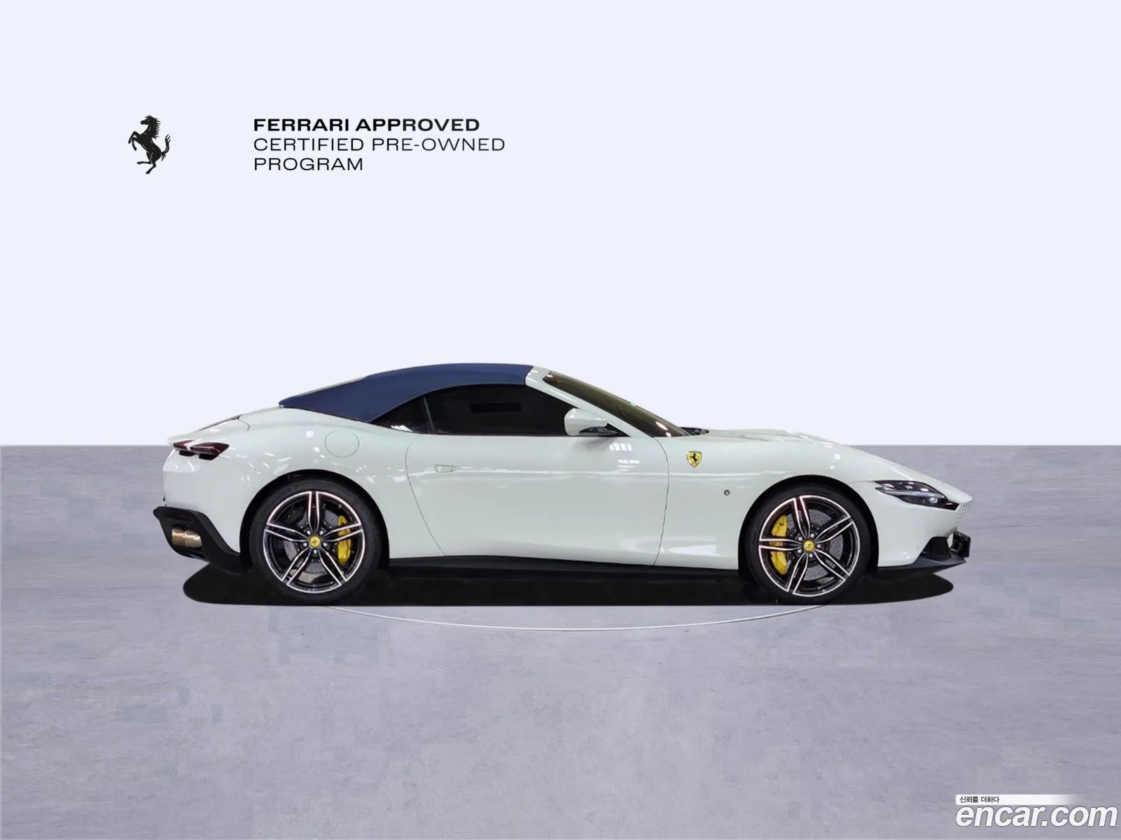 Ferrari Roma 2024 — 15