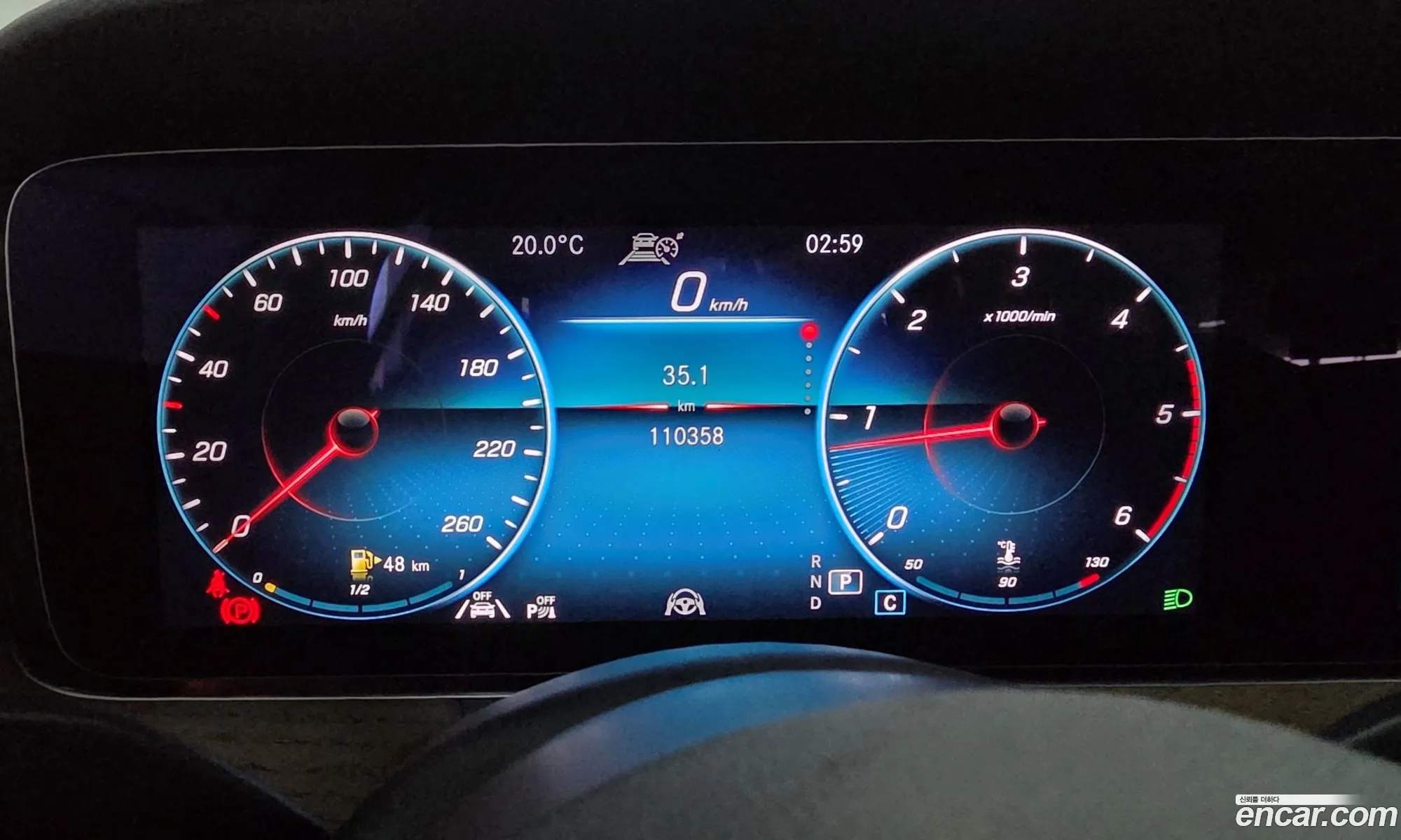 Mercedes-Benz E-Class W213 2022 — 4