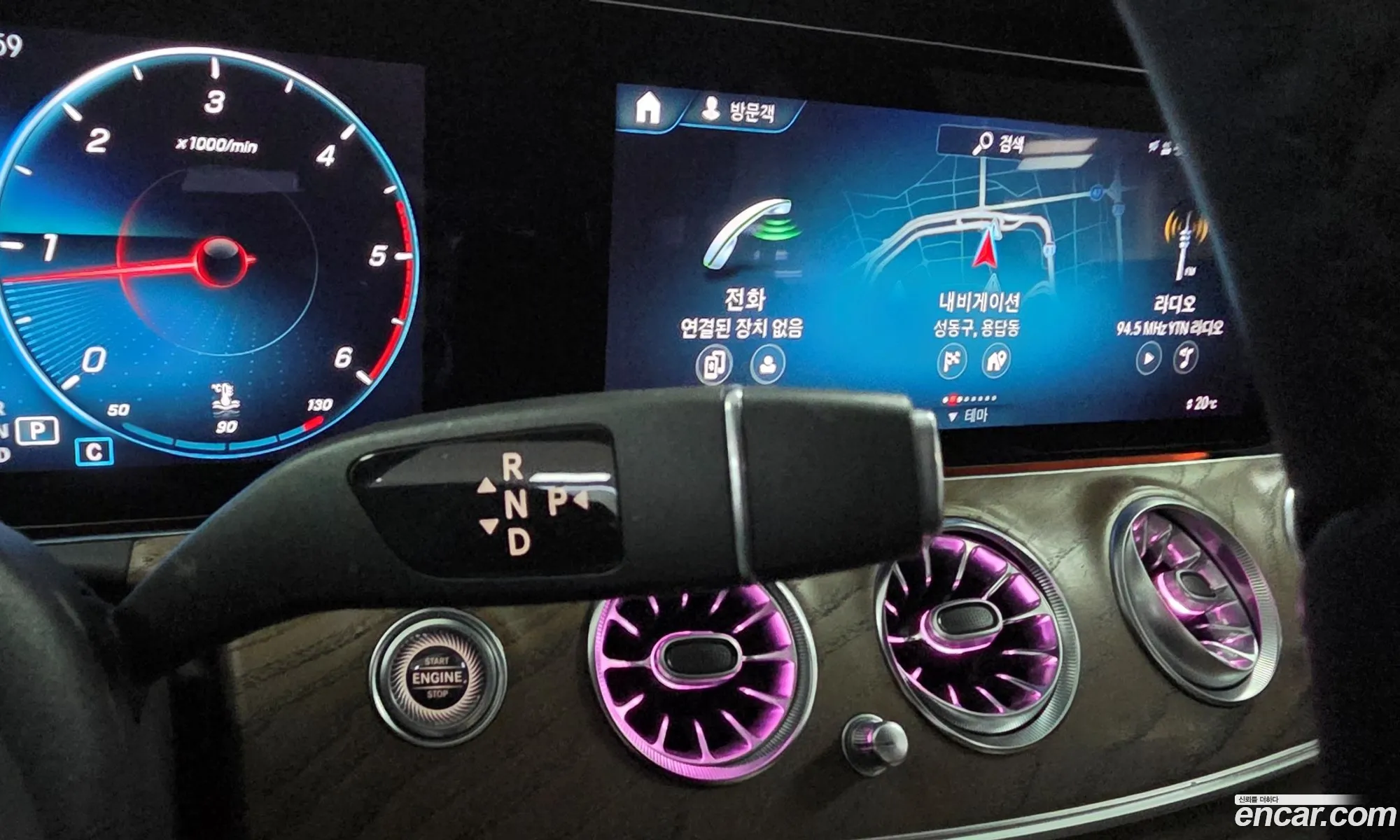 Mercedes-Benz E-Class W213 2022 — 16