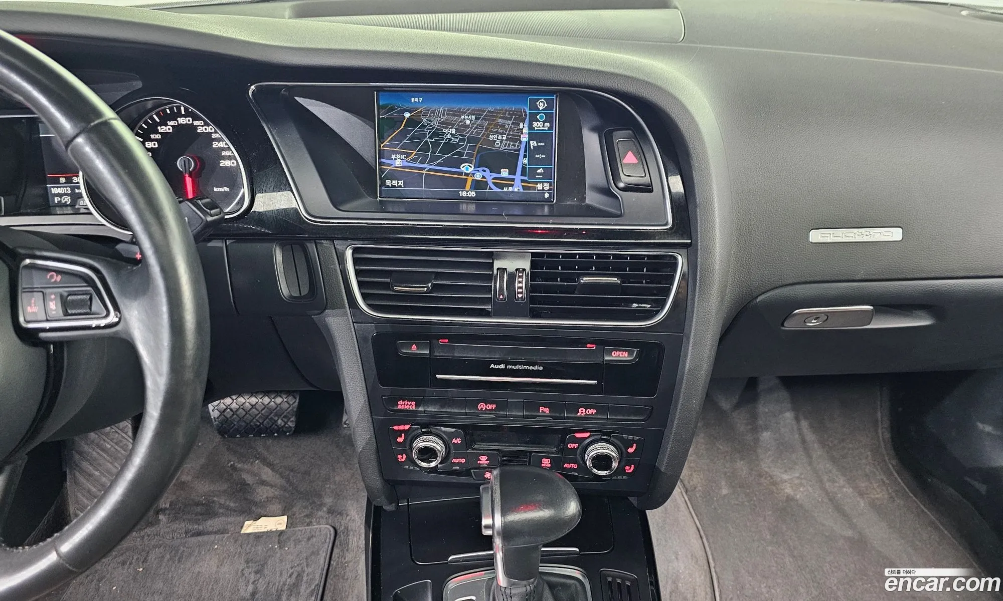 Audi A5 2016 WAUZZZ8T8GA024242 — 2