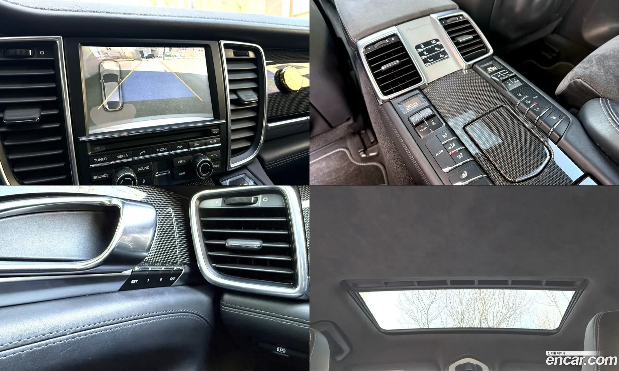 Porsche Panamera 2012 — 20