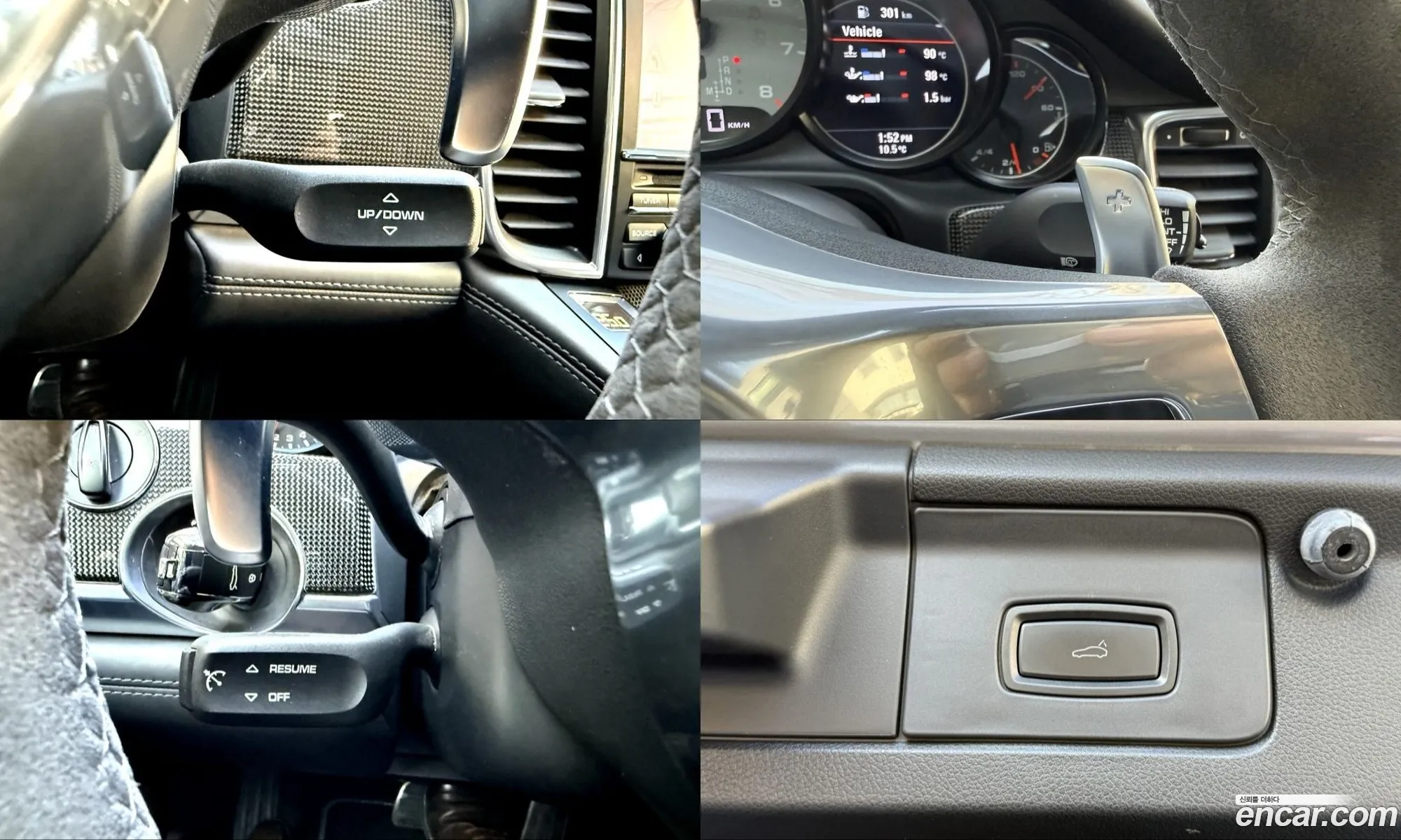 Porsche Panamera 2012 — 4