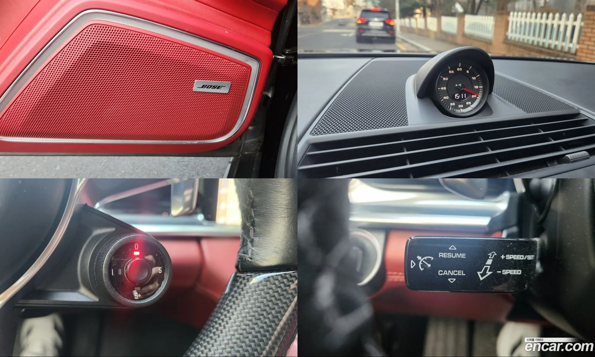 Porsche Panamera 2020 — 5