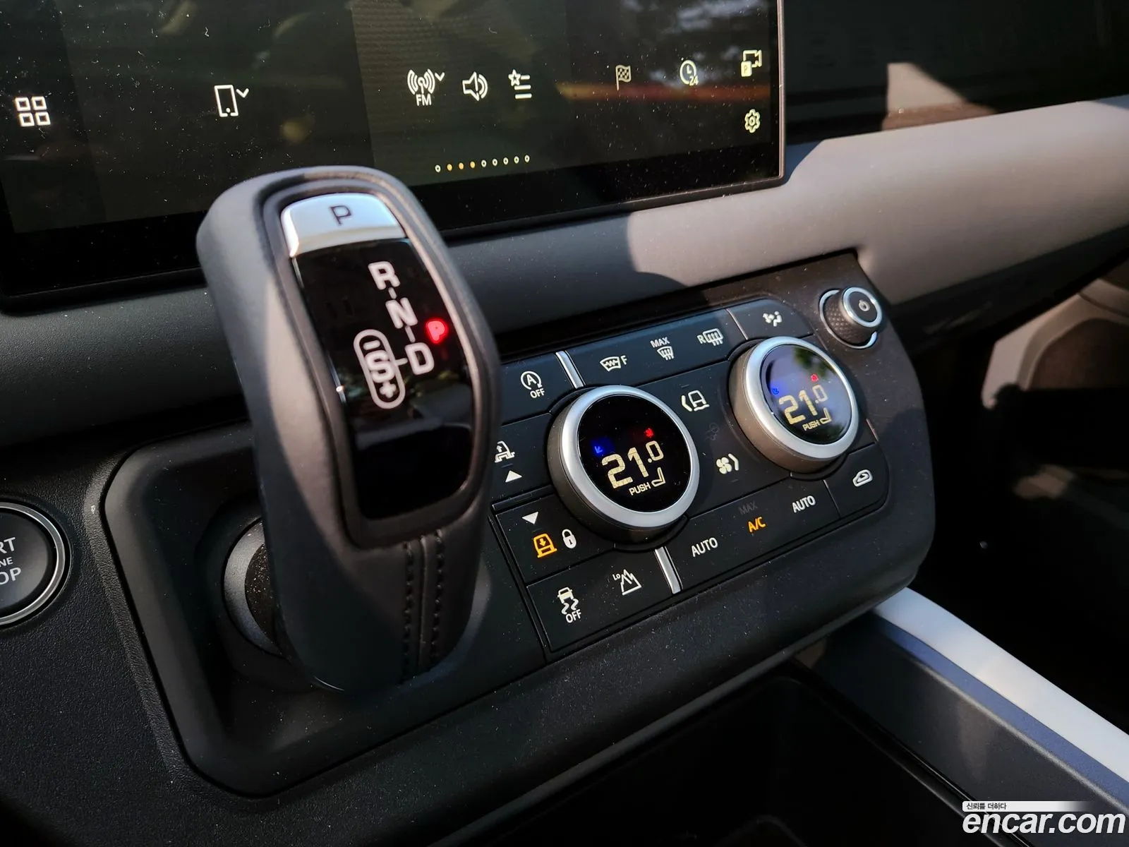 Land Rover Defender 2025 — 8