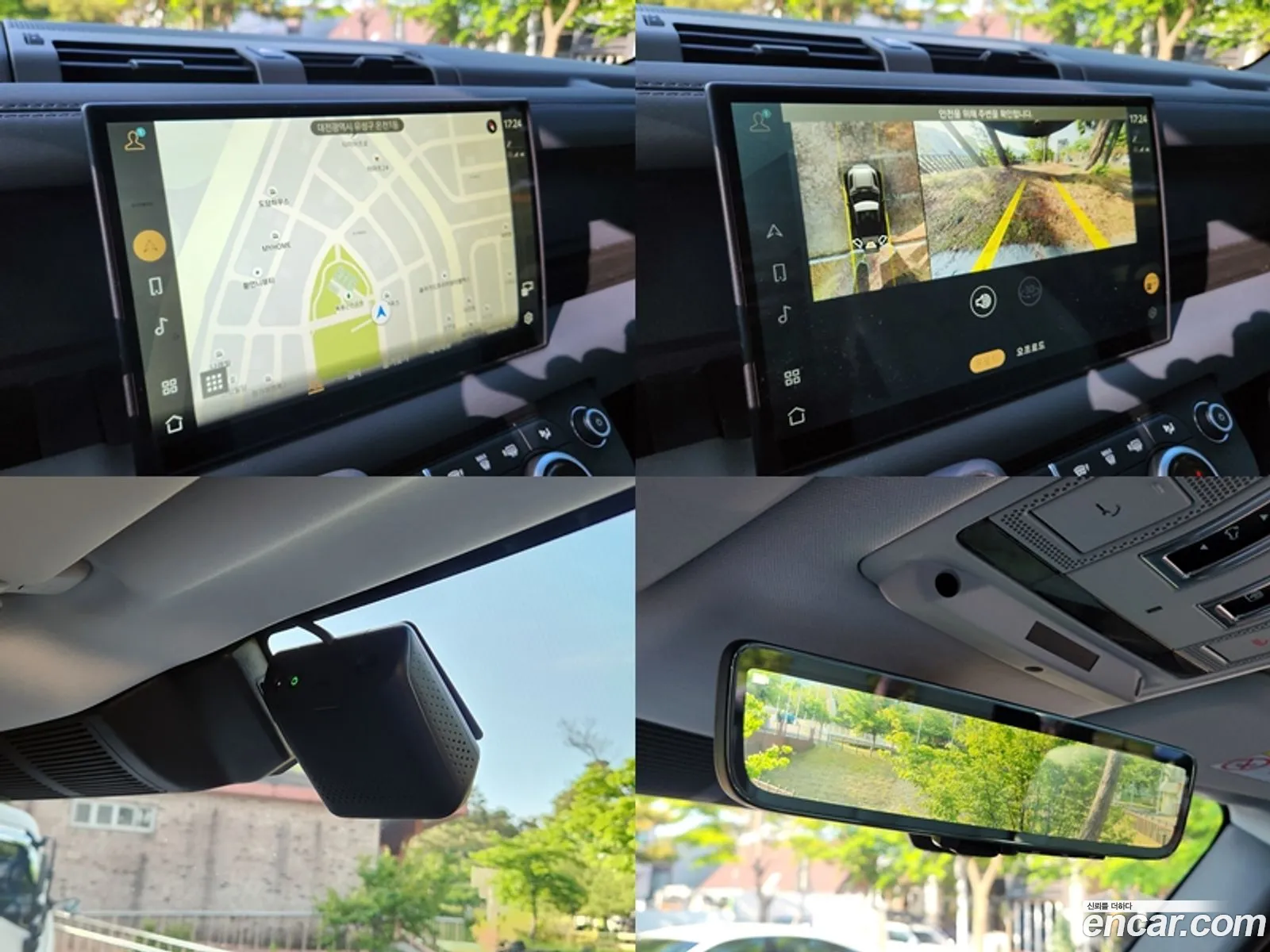 Land Rover Defender 2025 — 11