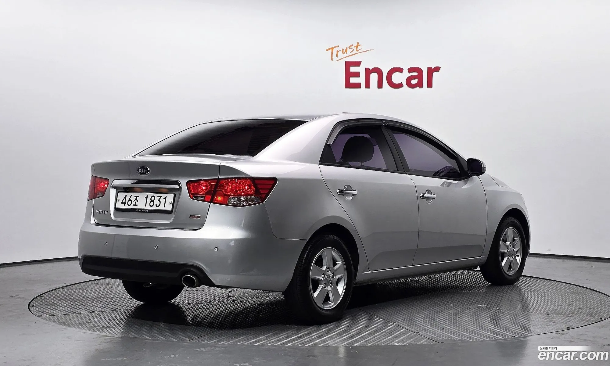 Kia Forte 2012 — 8