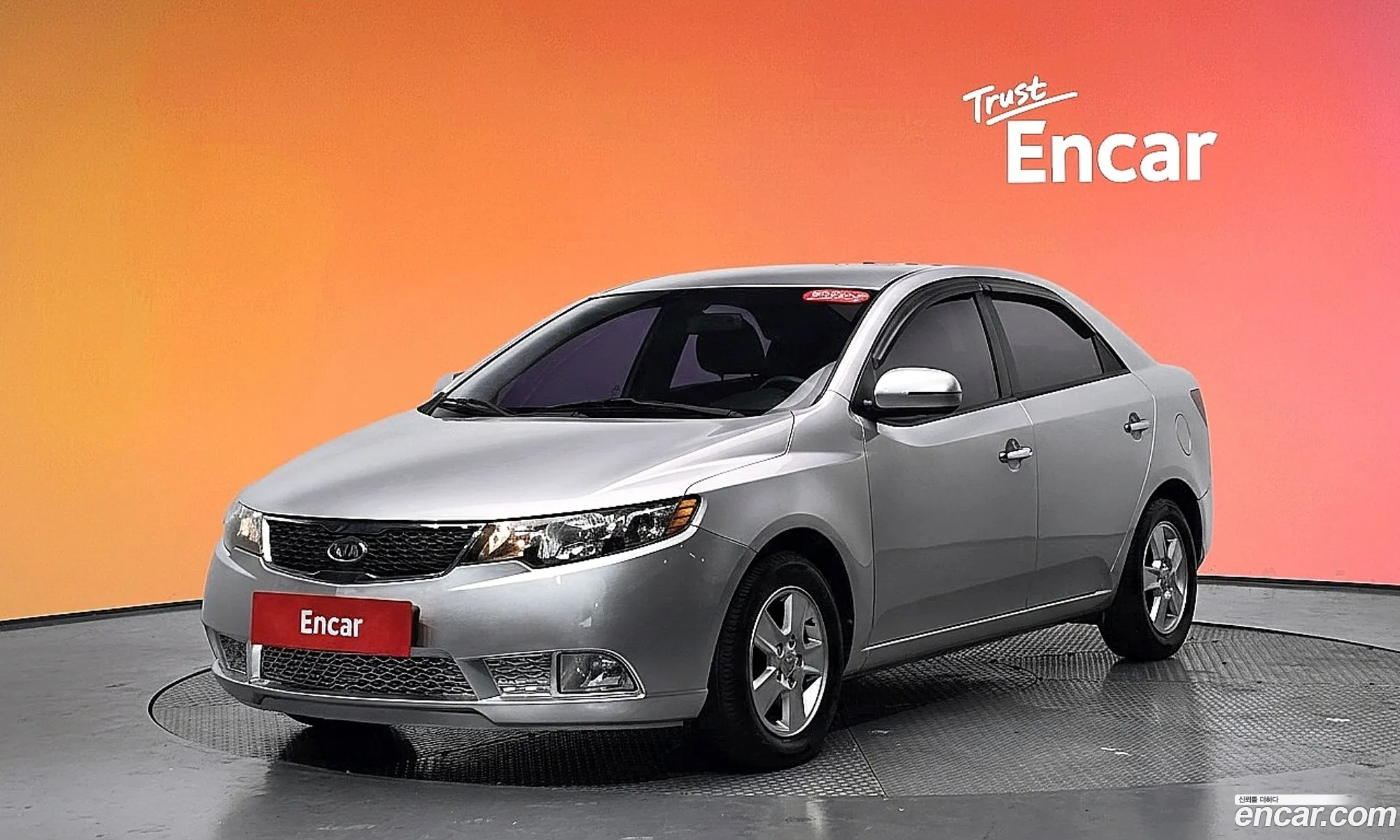 Kia Forte 2012 — 10