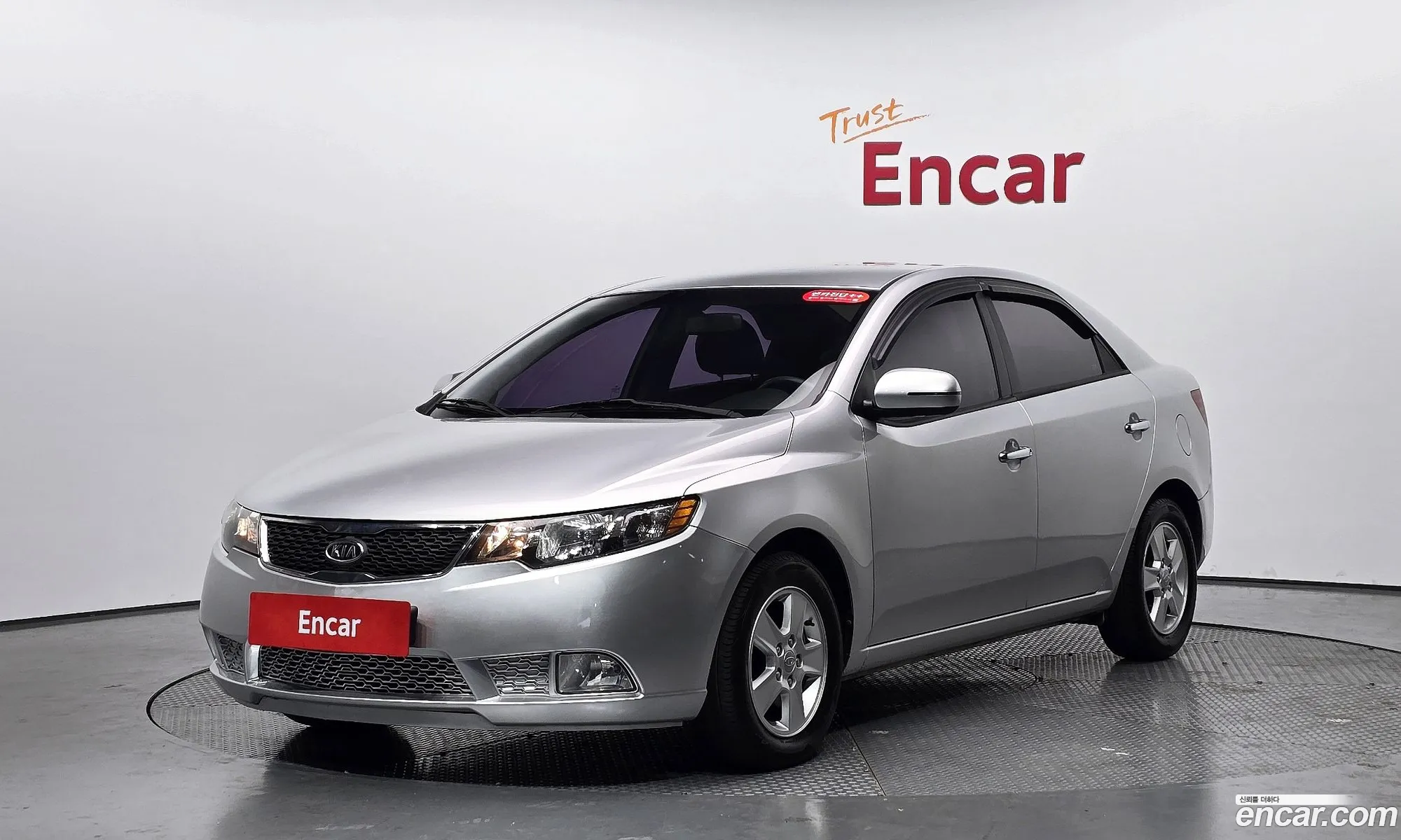 Kia Forte 2012 — 14