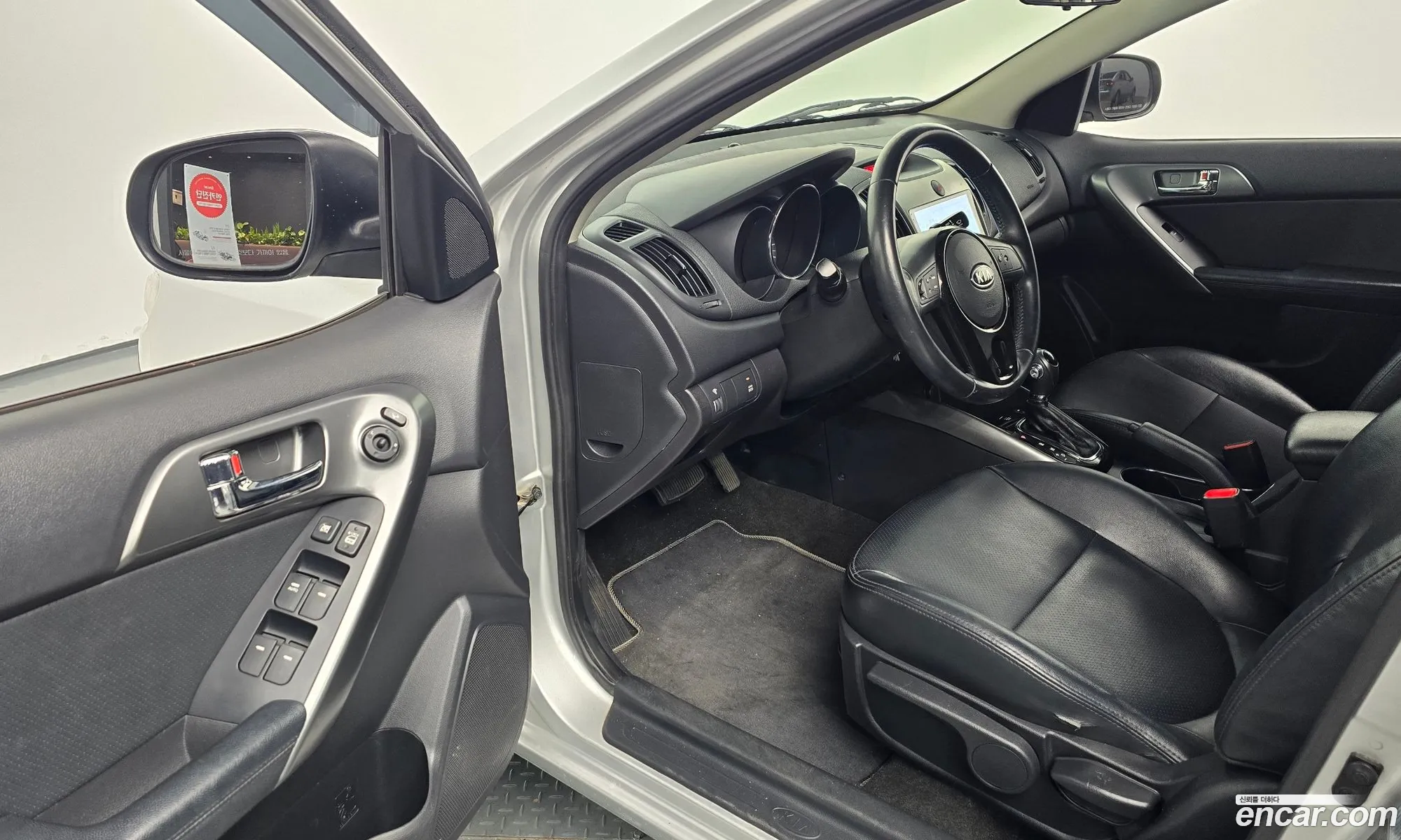 Kia Forte 2012 — 9