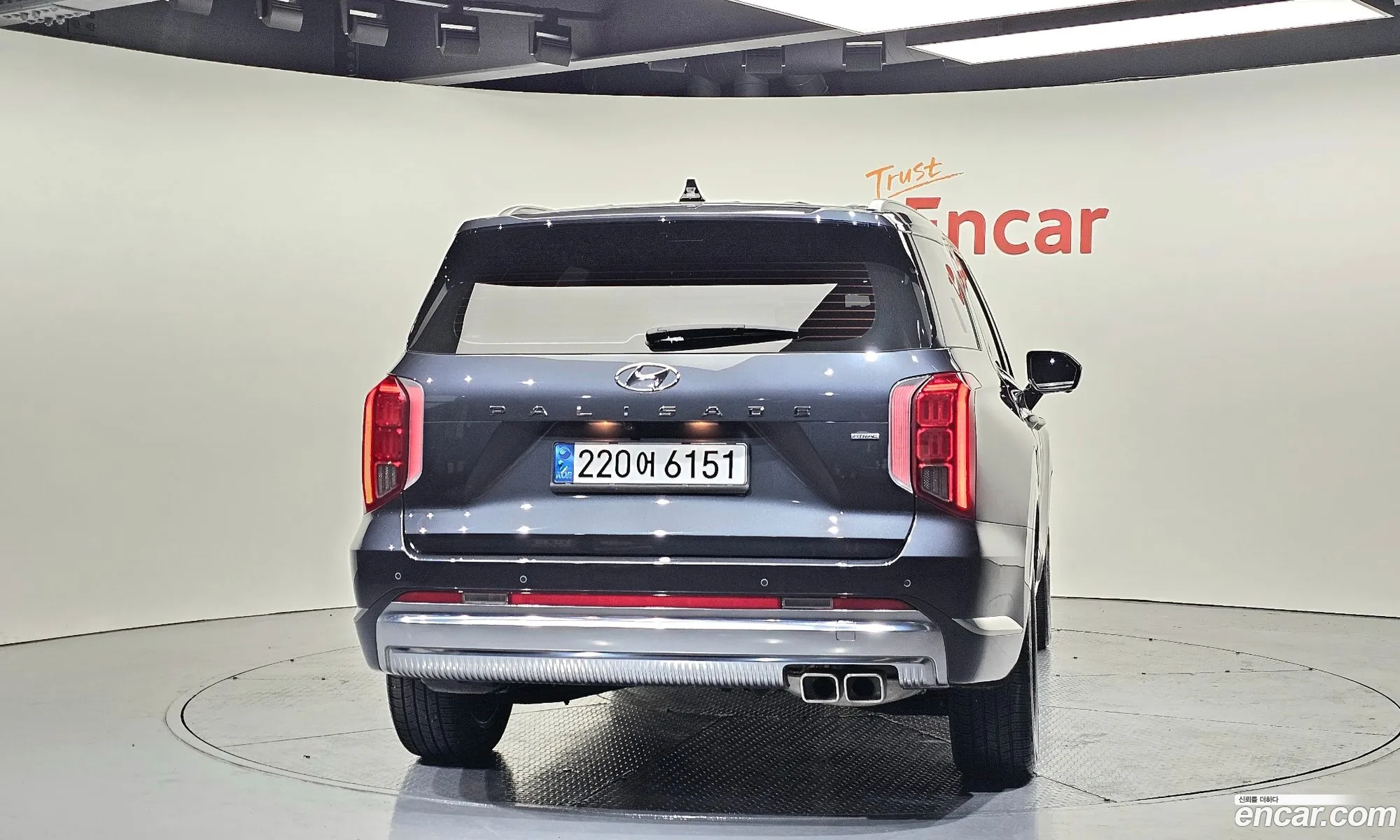 Hyundai Palisade 2023 — 3