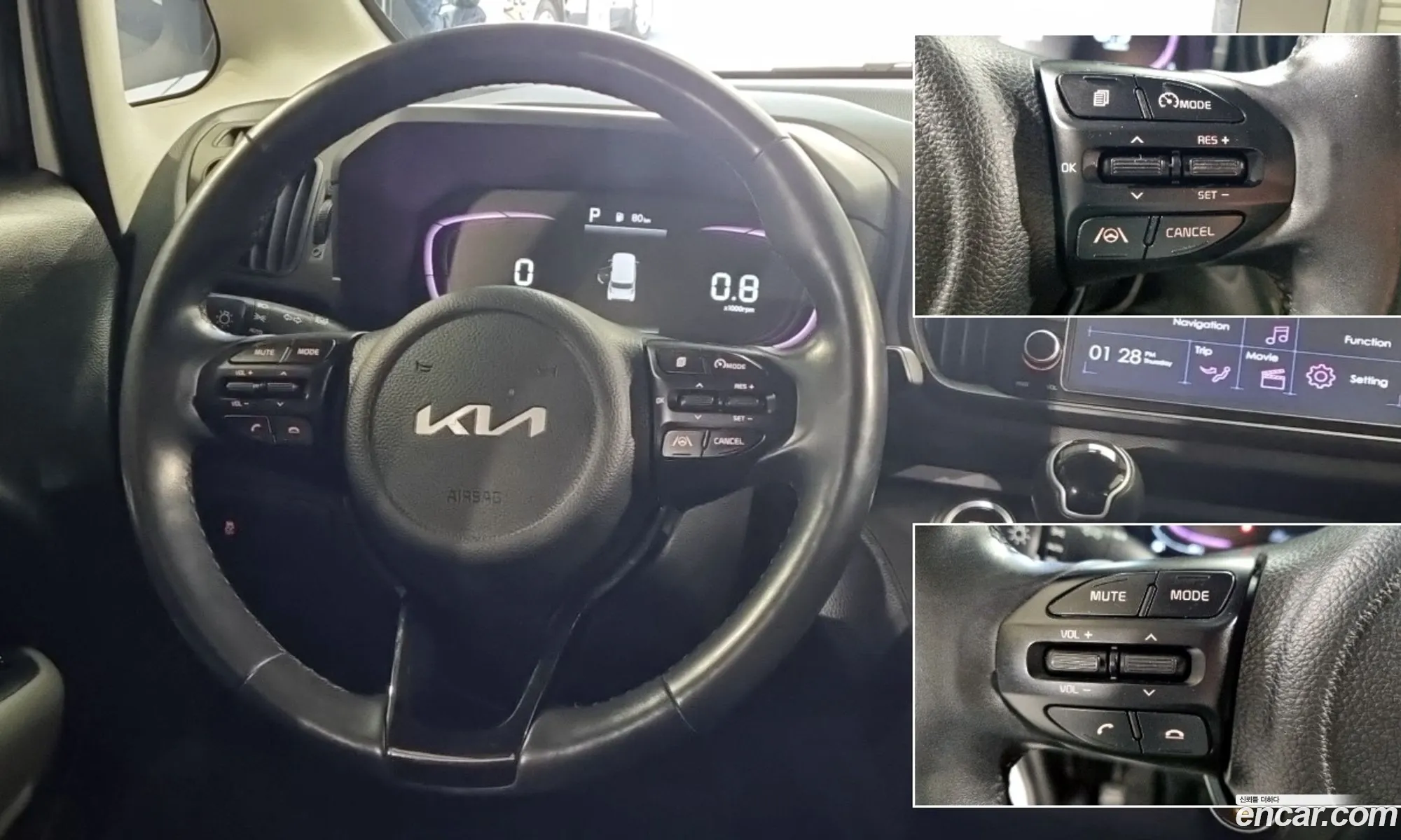 Kia Kia Ray 2023 — 18