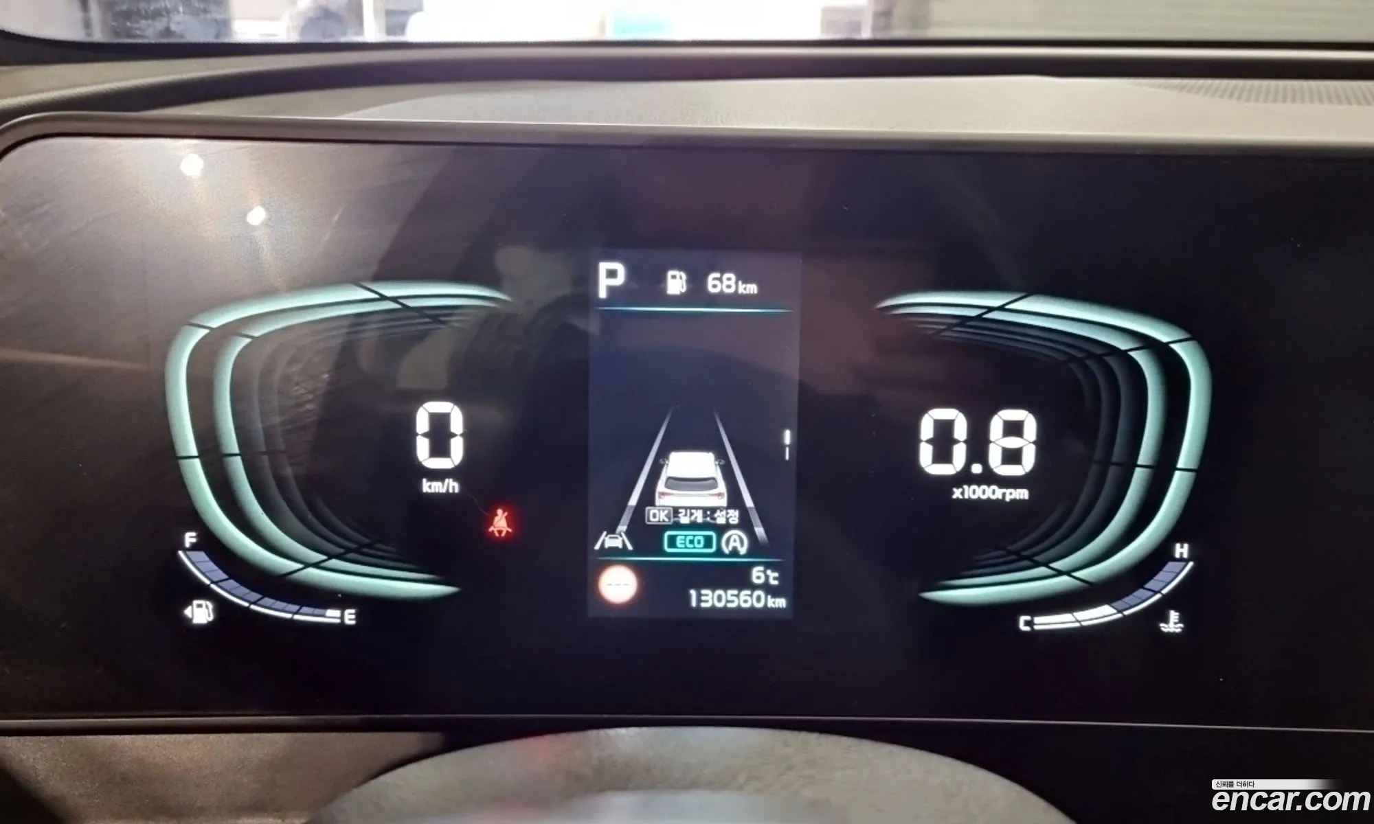 Kia Kia Ray 2023 — 2