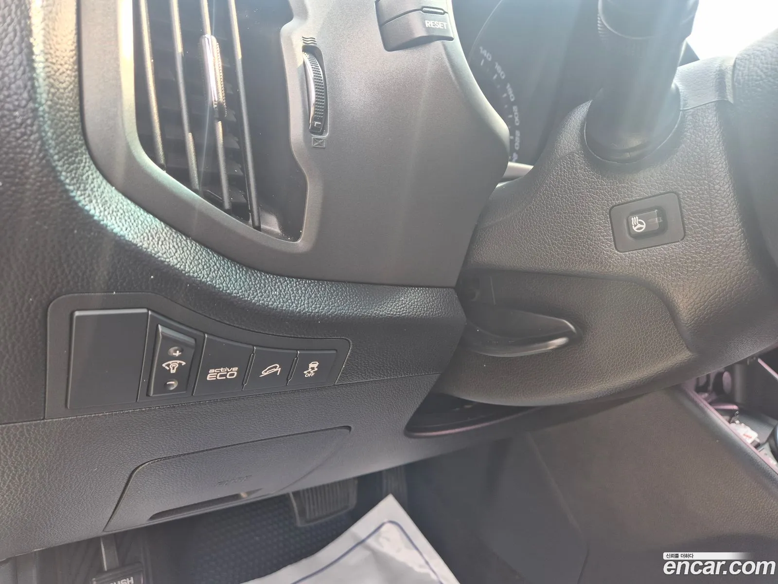 Kia Sportage R 2012 — 11