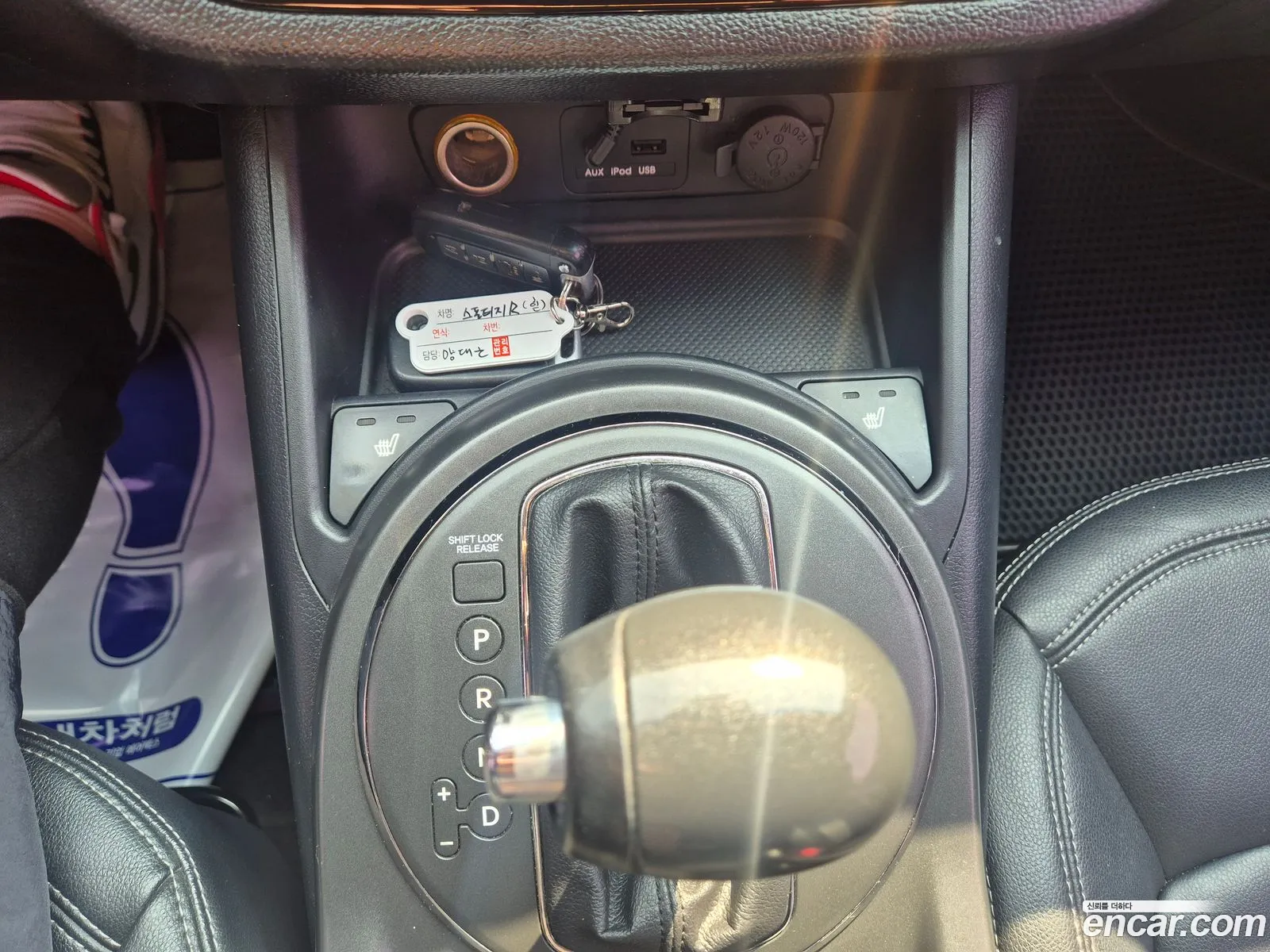 Kia Sportage R 2012 — 10