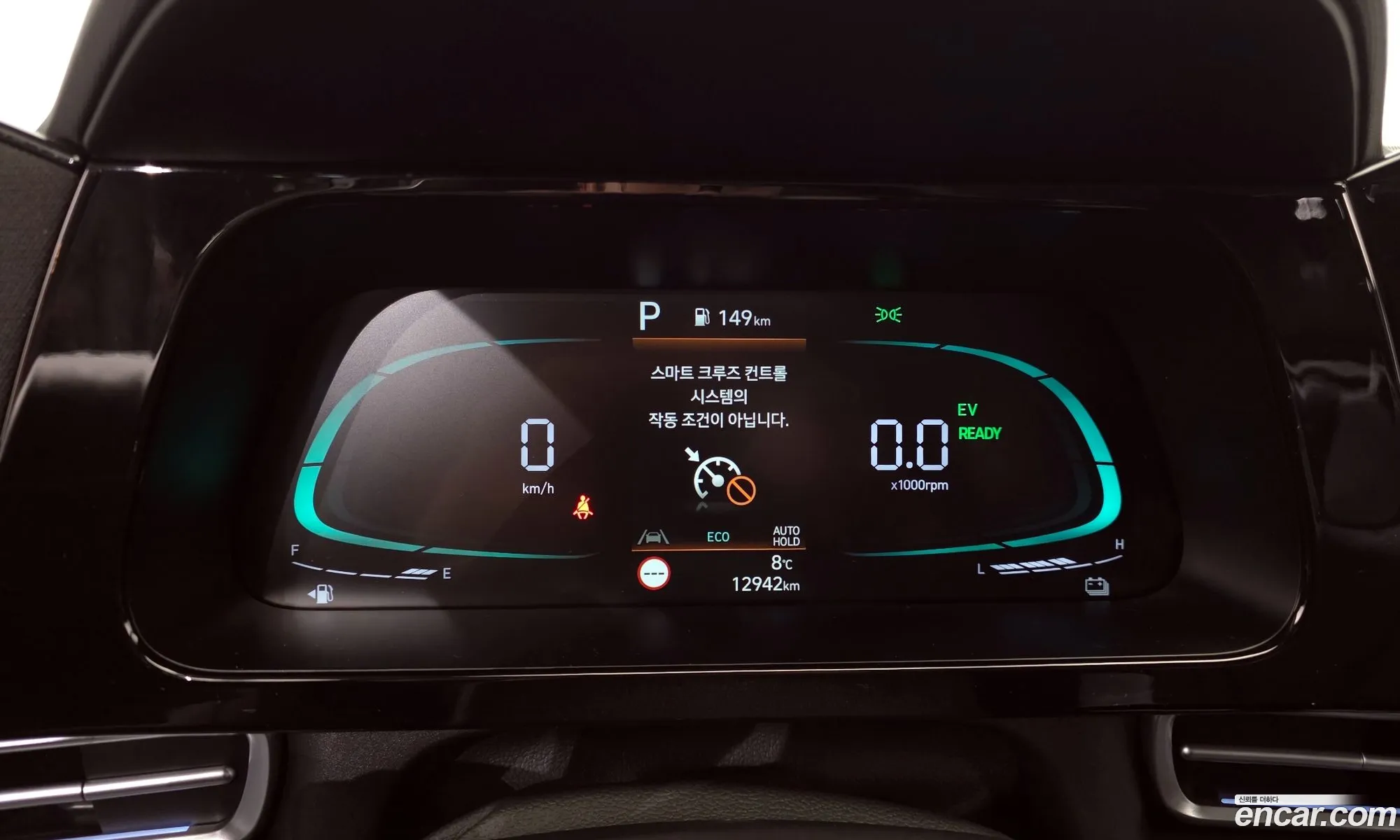 Hyundai Elantra Hybrid 2024 — 13