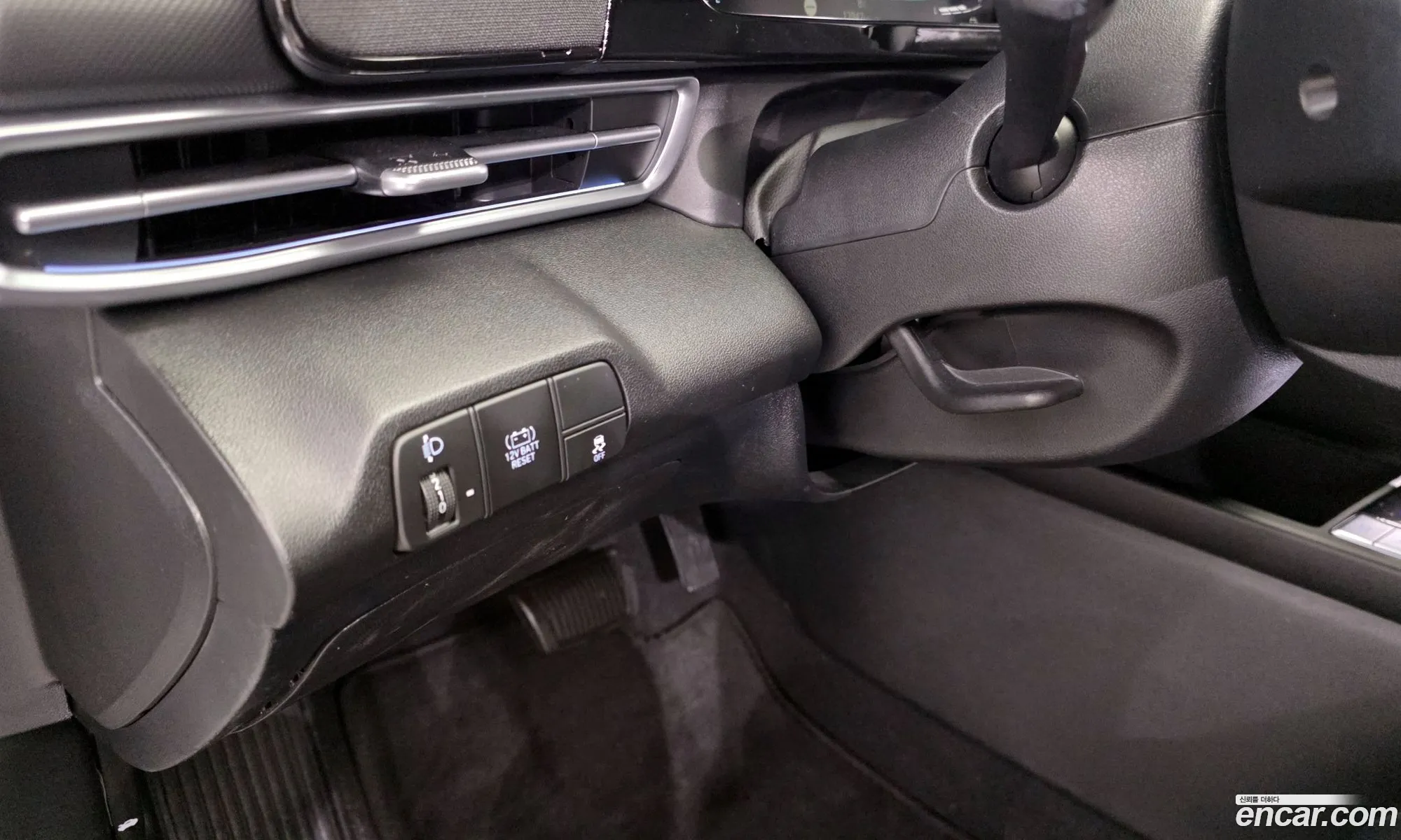Hyundai Elantra Hybrid 2024 — 2