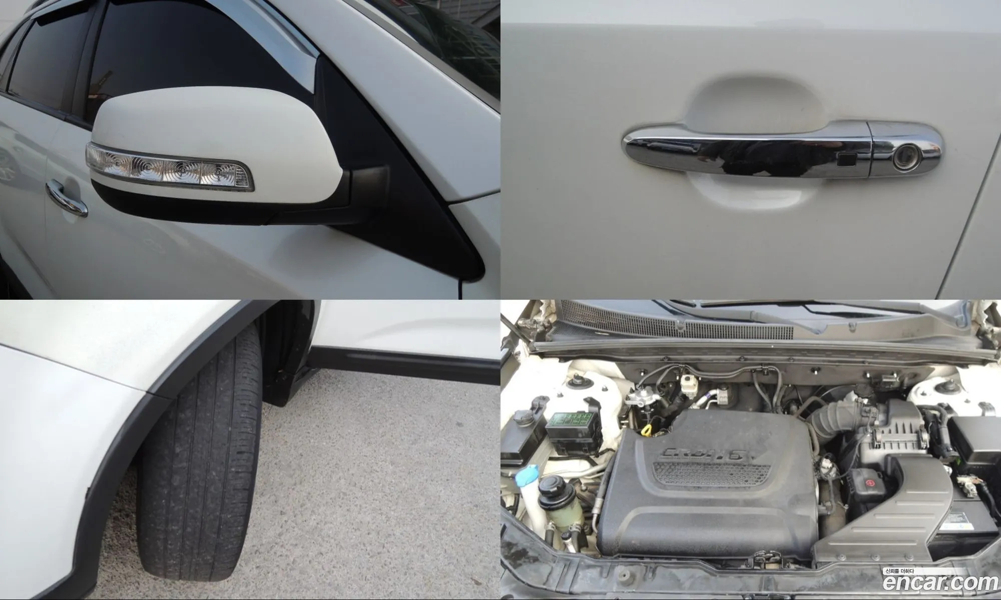Kia Sorento R 2012 — 5