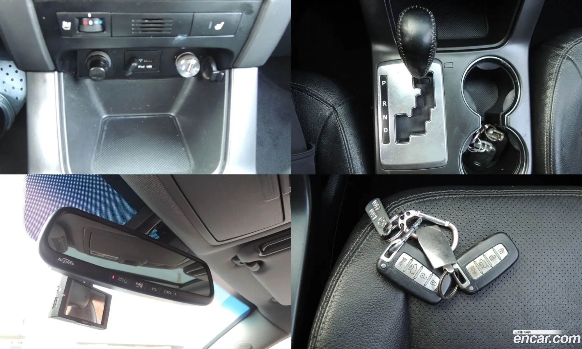 Kia Sorento R 2012 — 14