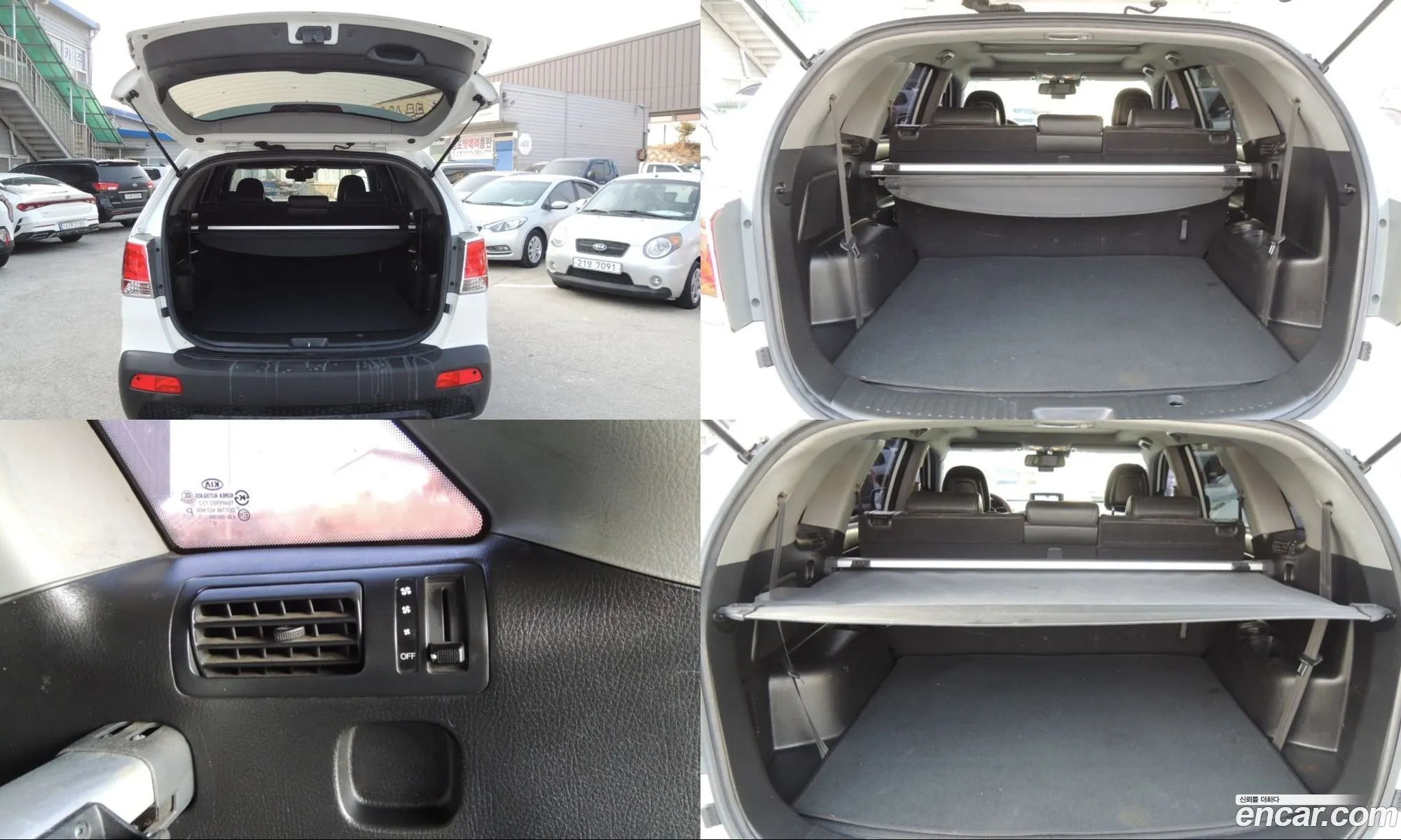 Kia Sorento R 2012 — 2