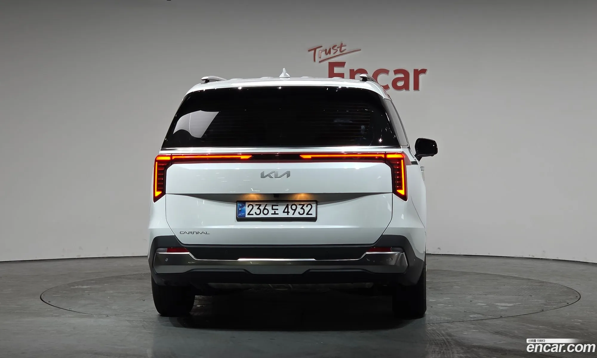 Kia Carnival 2024 — 5