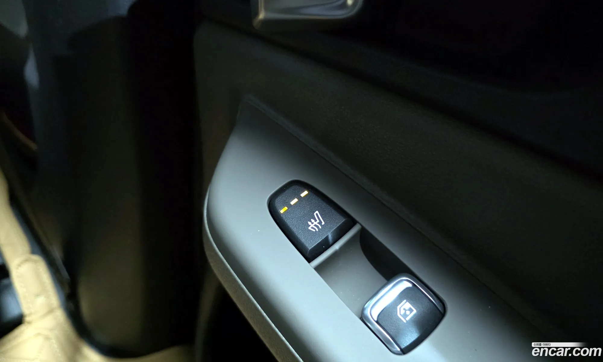 Kia Carnival 2024 — 8