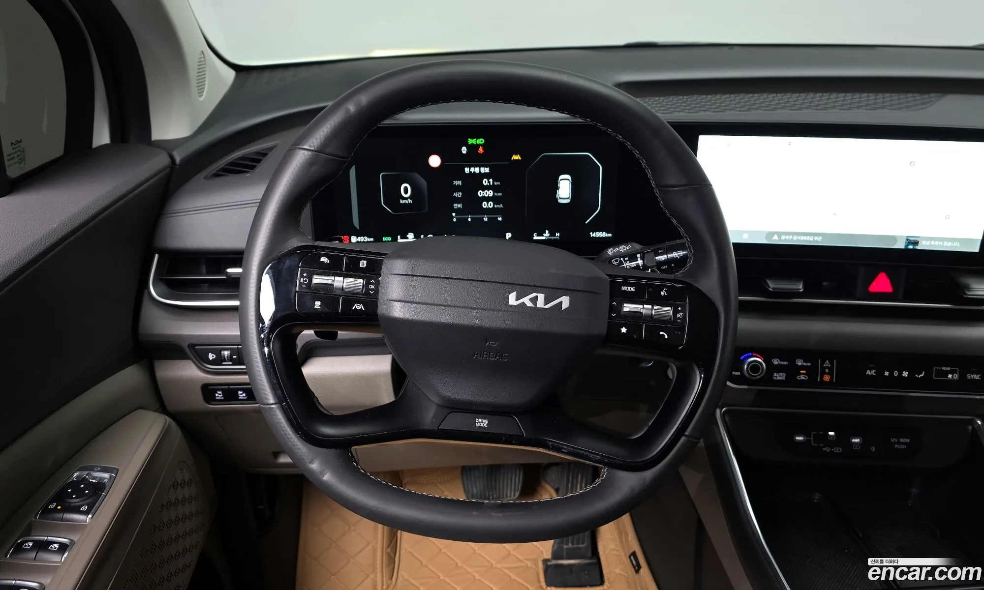 Kia Carnival 2024 — 20