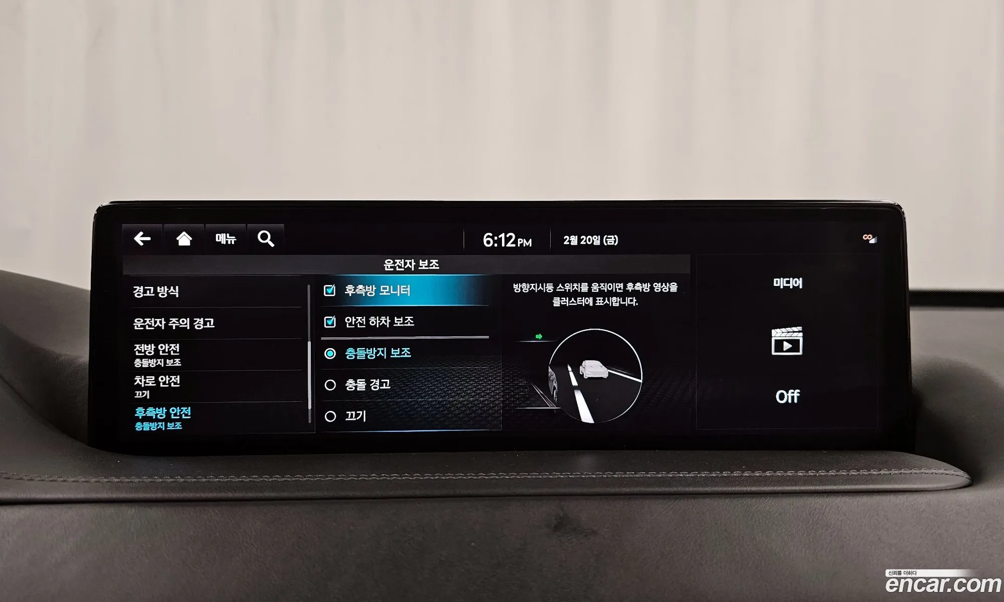 Genesis GV80 2021 — 18