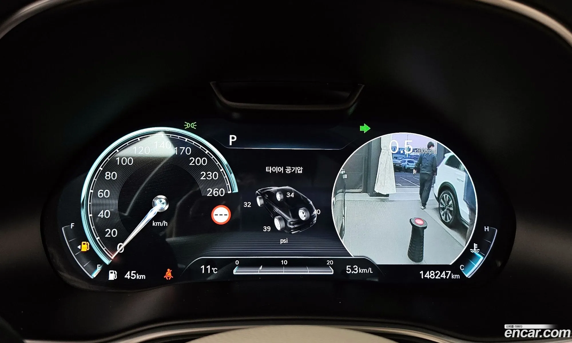 Genesis GV80 2021 — 9