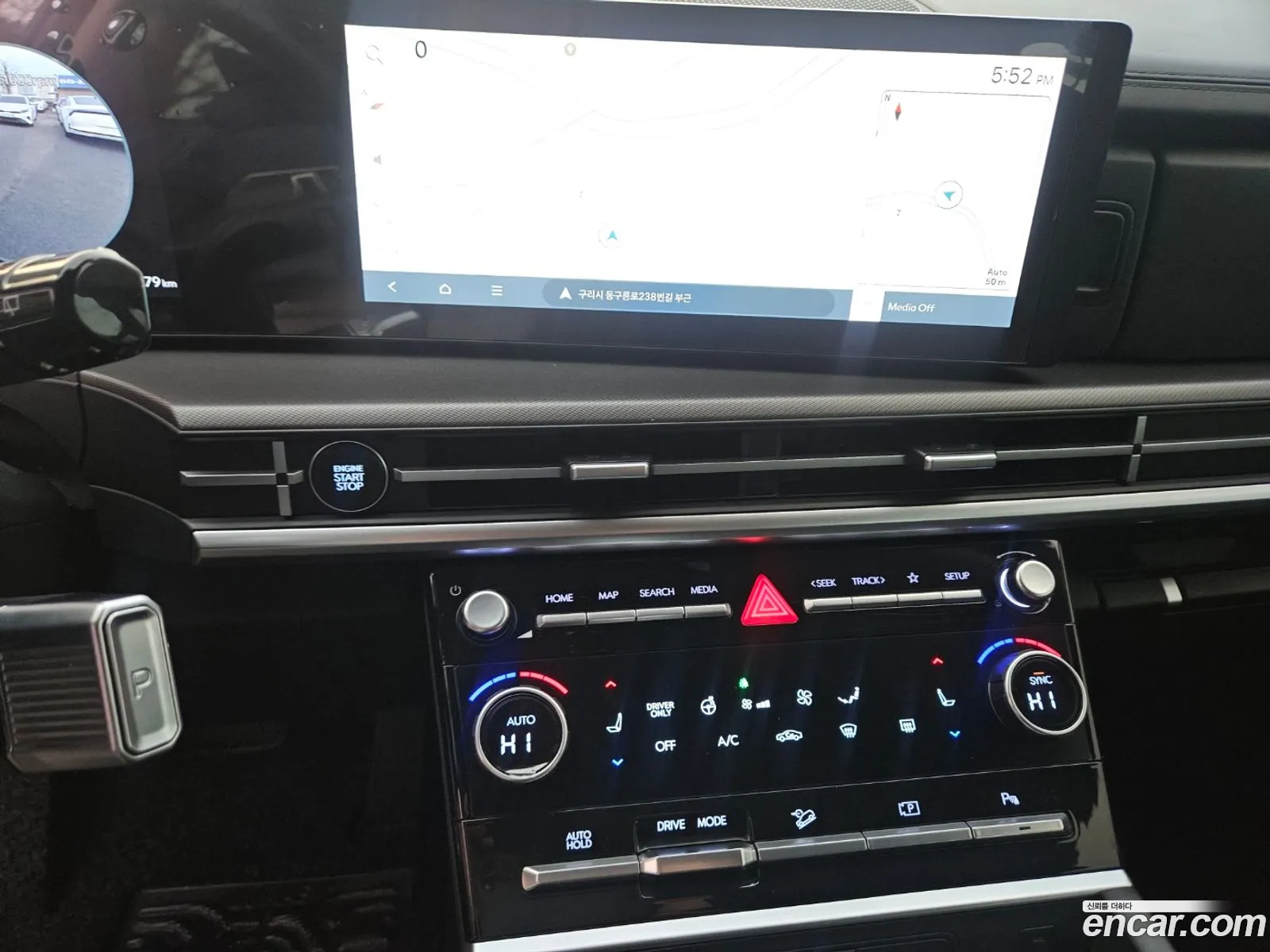 Hyundai Santa Fe 2024 — 18