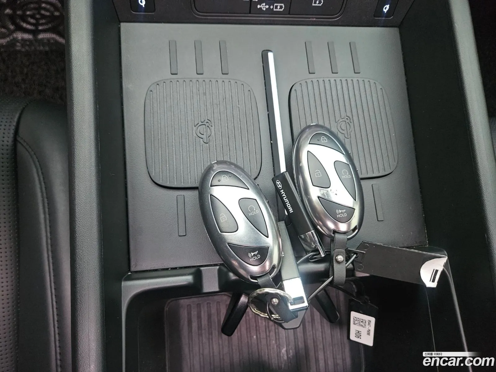Hyundai Santa Fe 2024 — 7