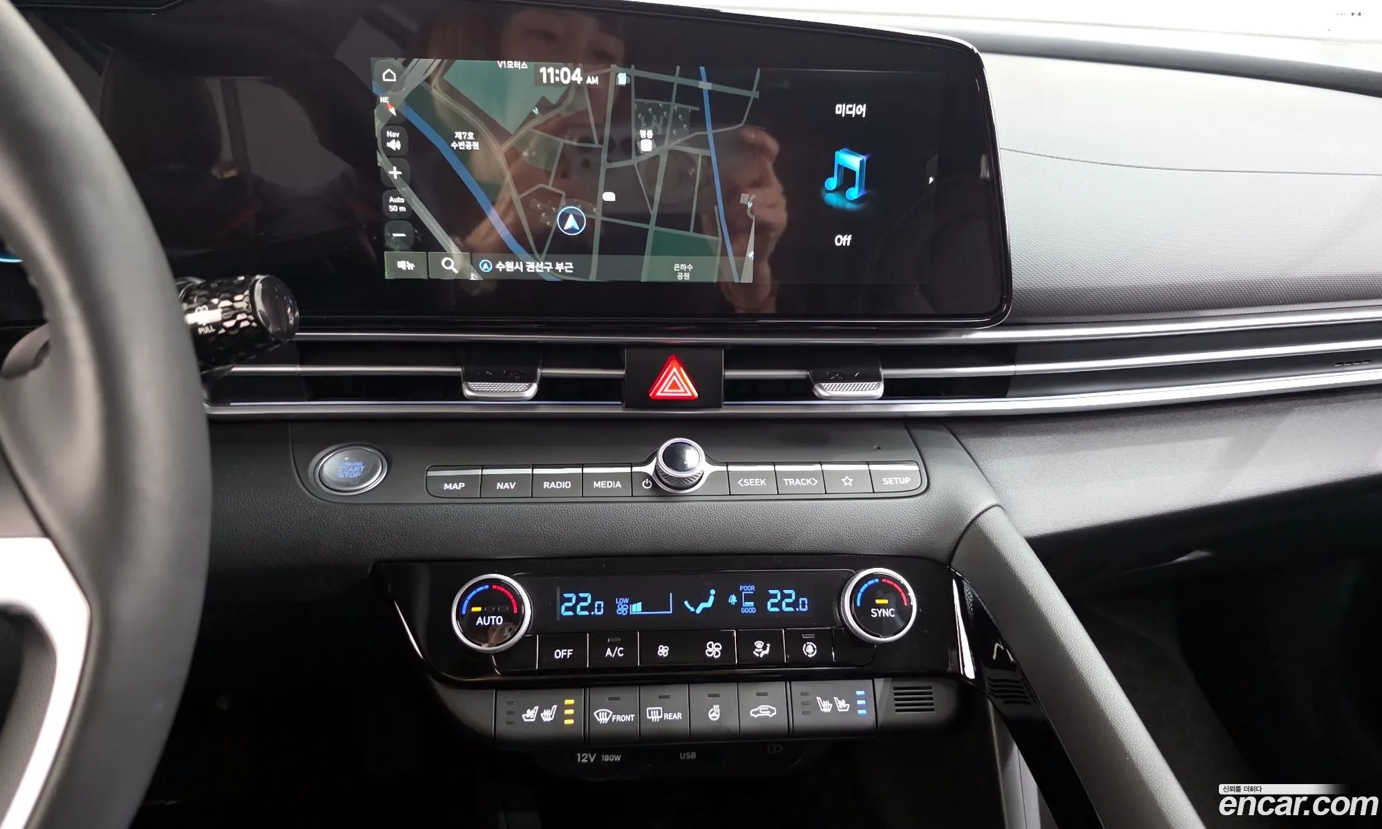Hyundai Elantra Hybrid 2025 — 3