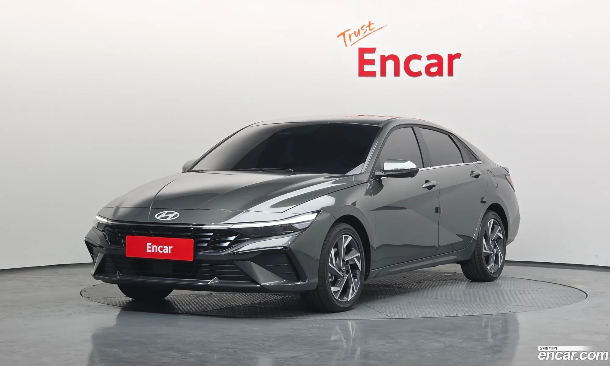 Hyundai Elantra Hybrid 2025 — 15