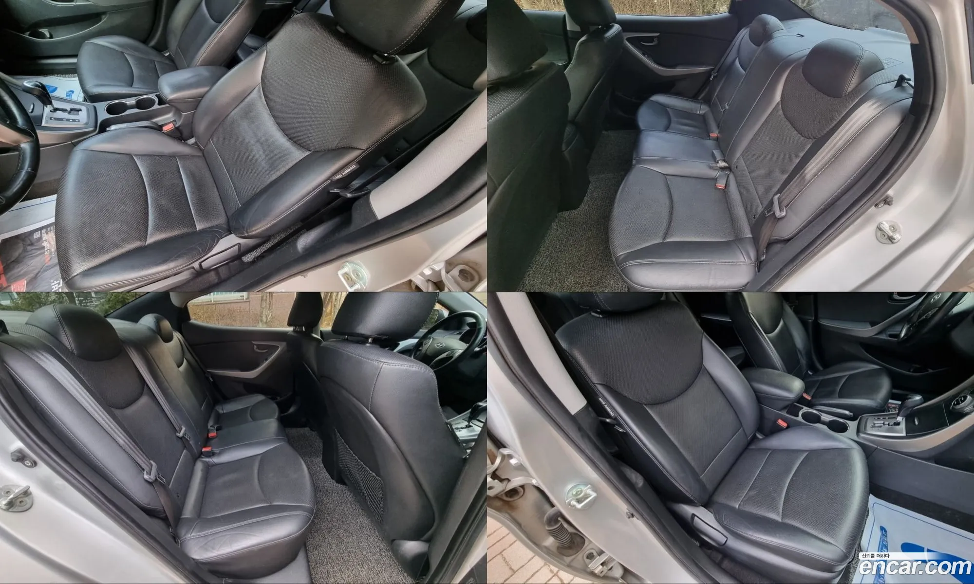 Hyundai Elantra MD 2013 — 16