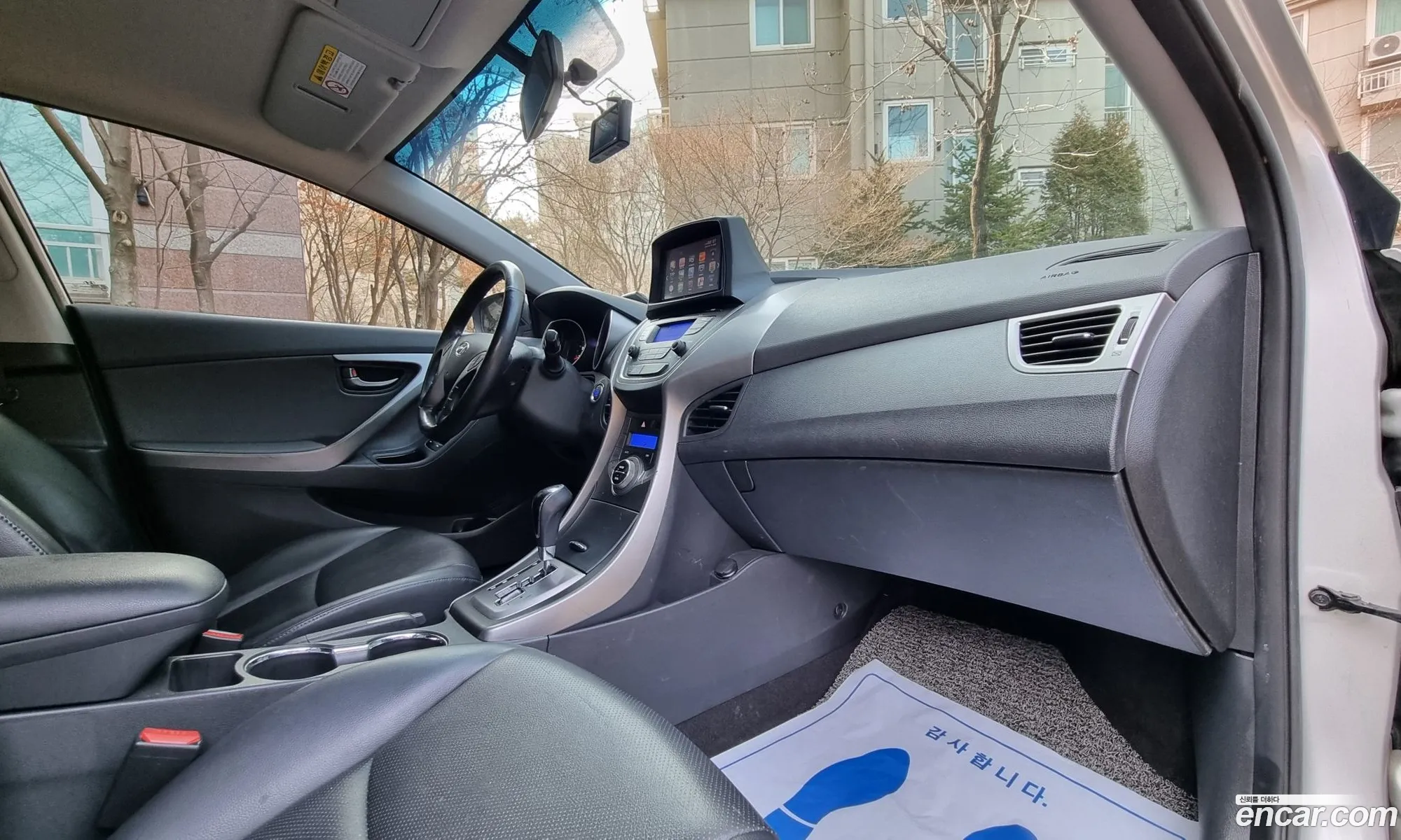 Hyundai Elantra MD 2013 — 3