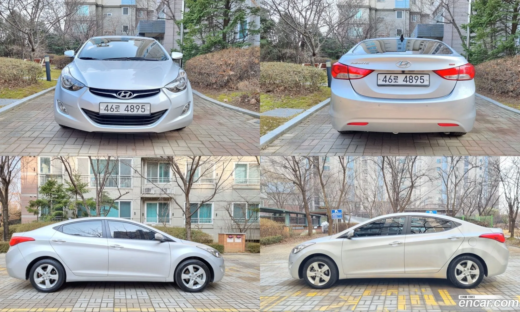 Hyundai Elantra MD 2013 — 9