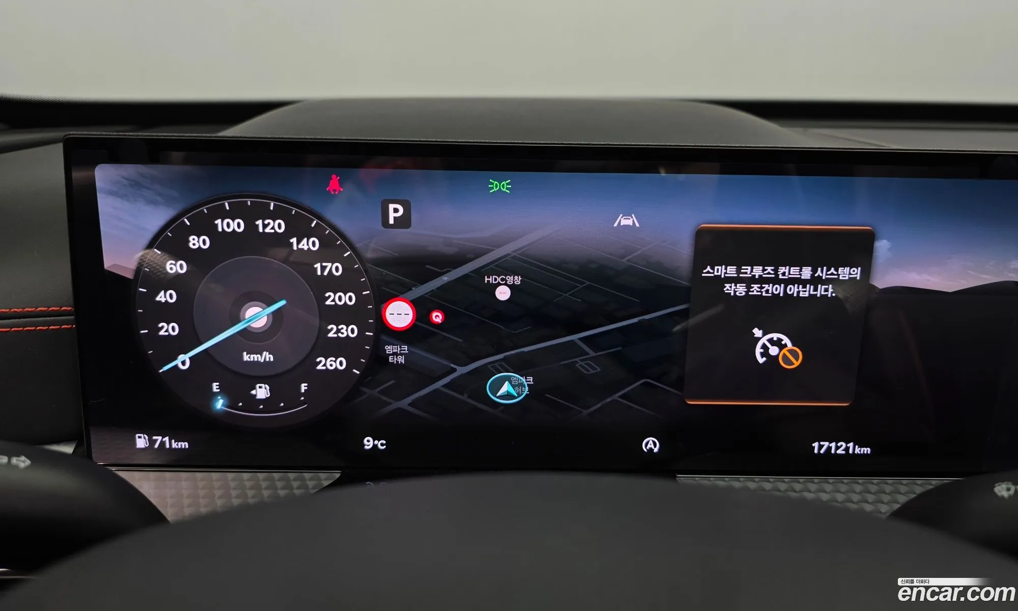 Genesis GV80 Coupe 2024 — 16