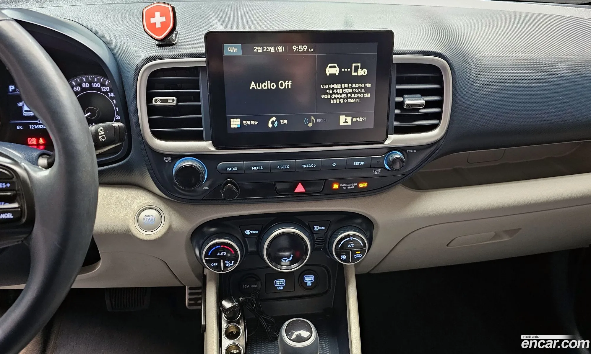 Hyundai Venue 2019 — 15