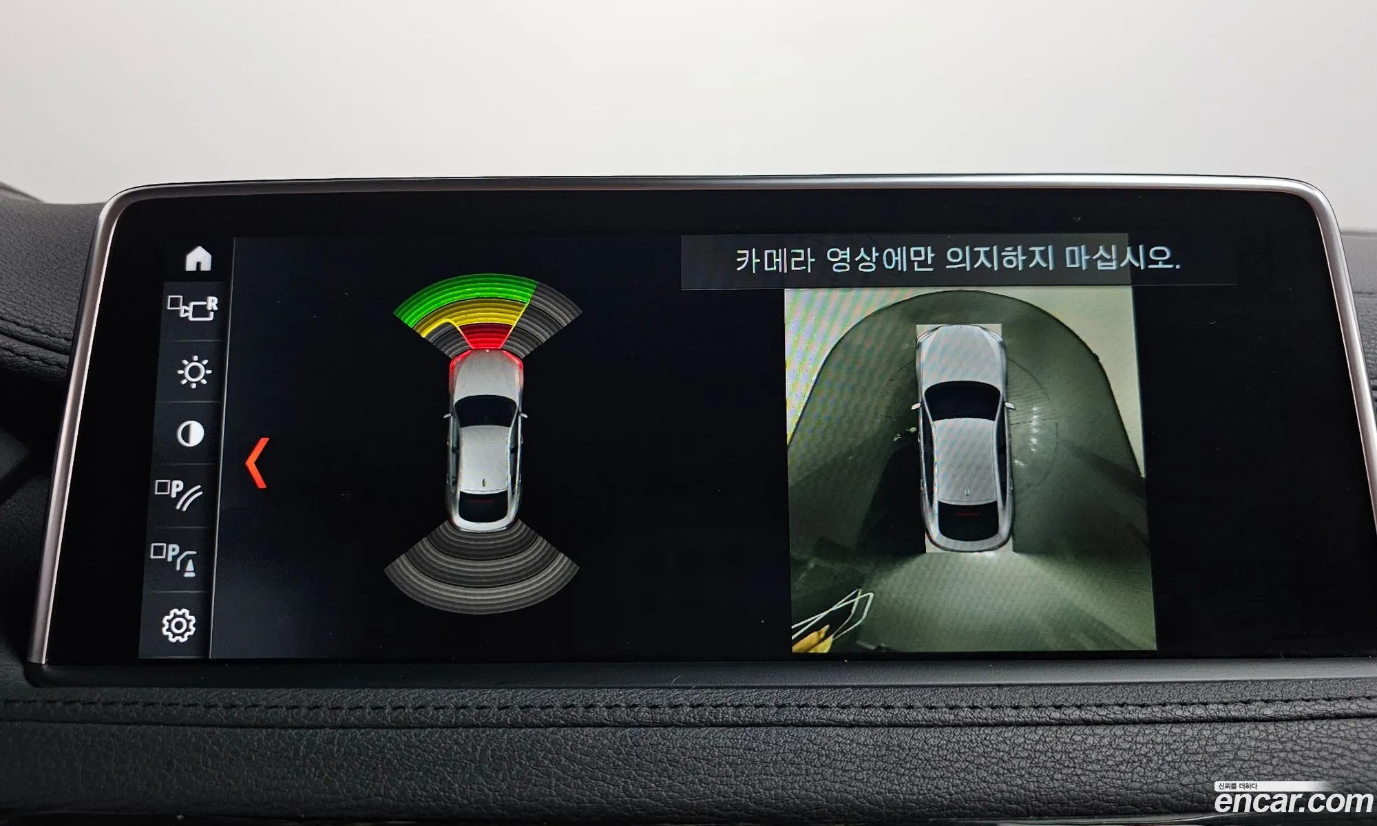 BMW X6 2018 WBAKV2109J0Z82209 — 7