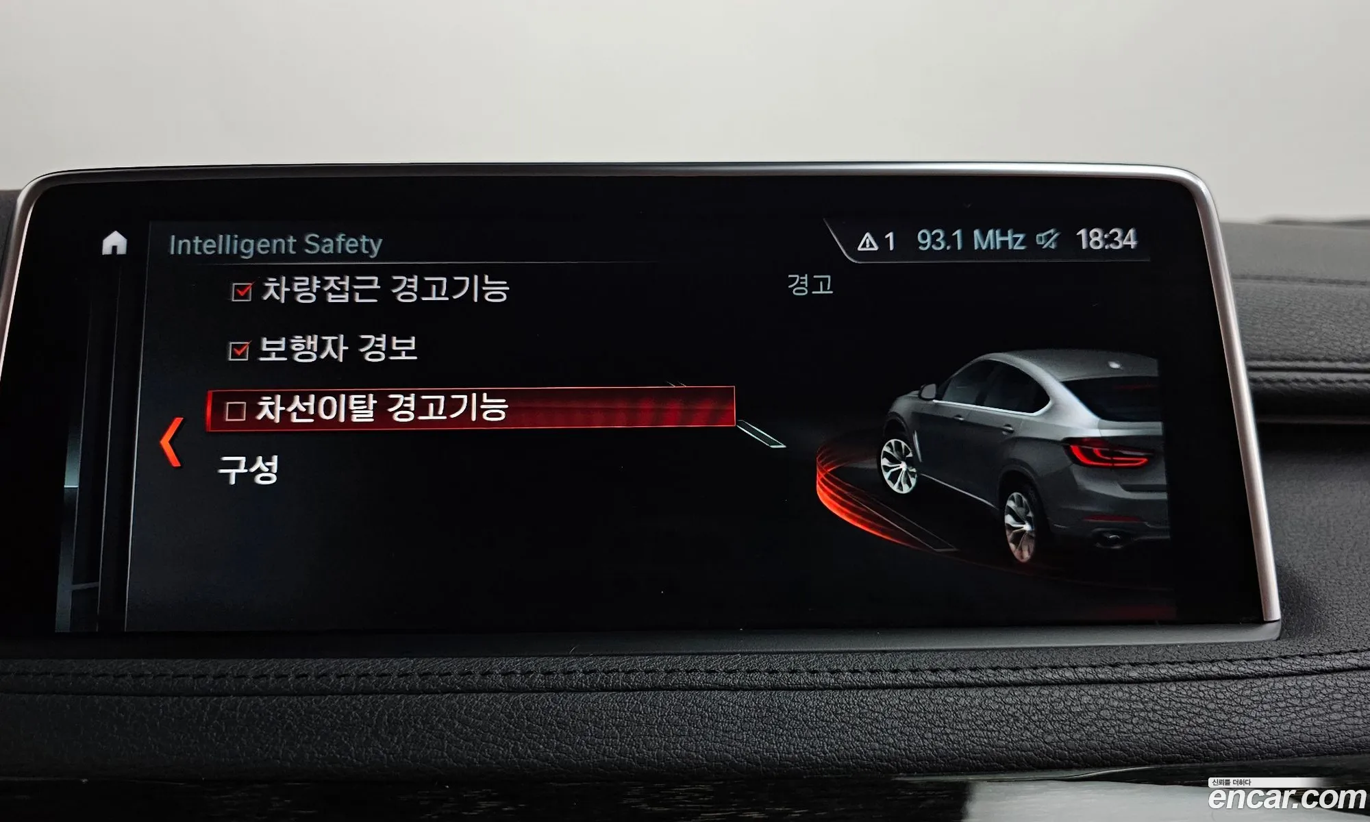BMW X6 2018 WBAKV2109J0Z82209 — 2