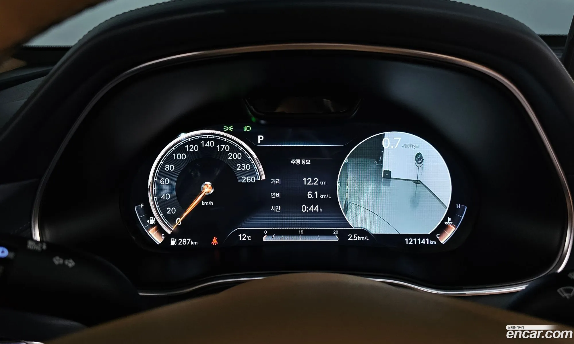 Genesis GV80 2020 — 11