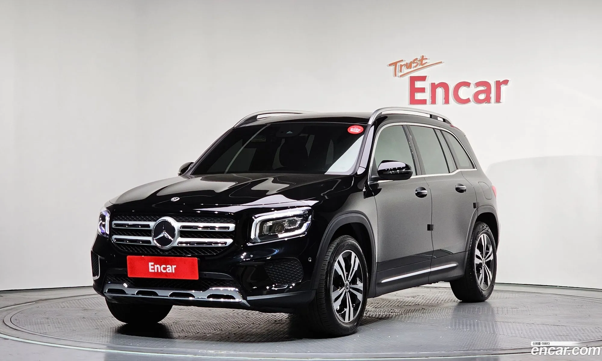 Mercedes-Benz GLB-Class X247 2021 — 10