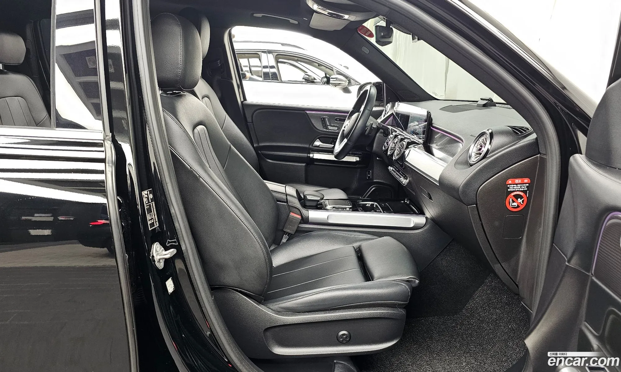 Mercedes-Benz GLB-Class X247 2021 — 13