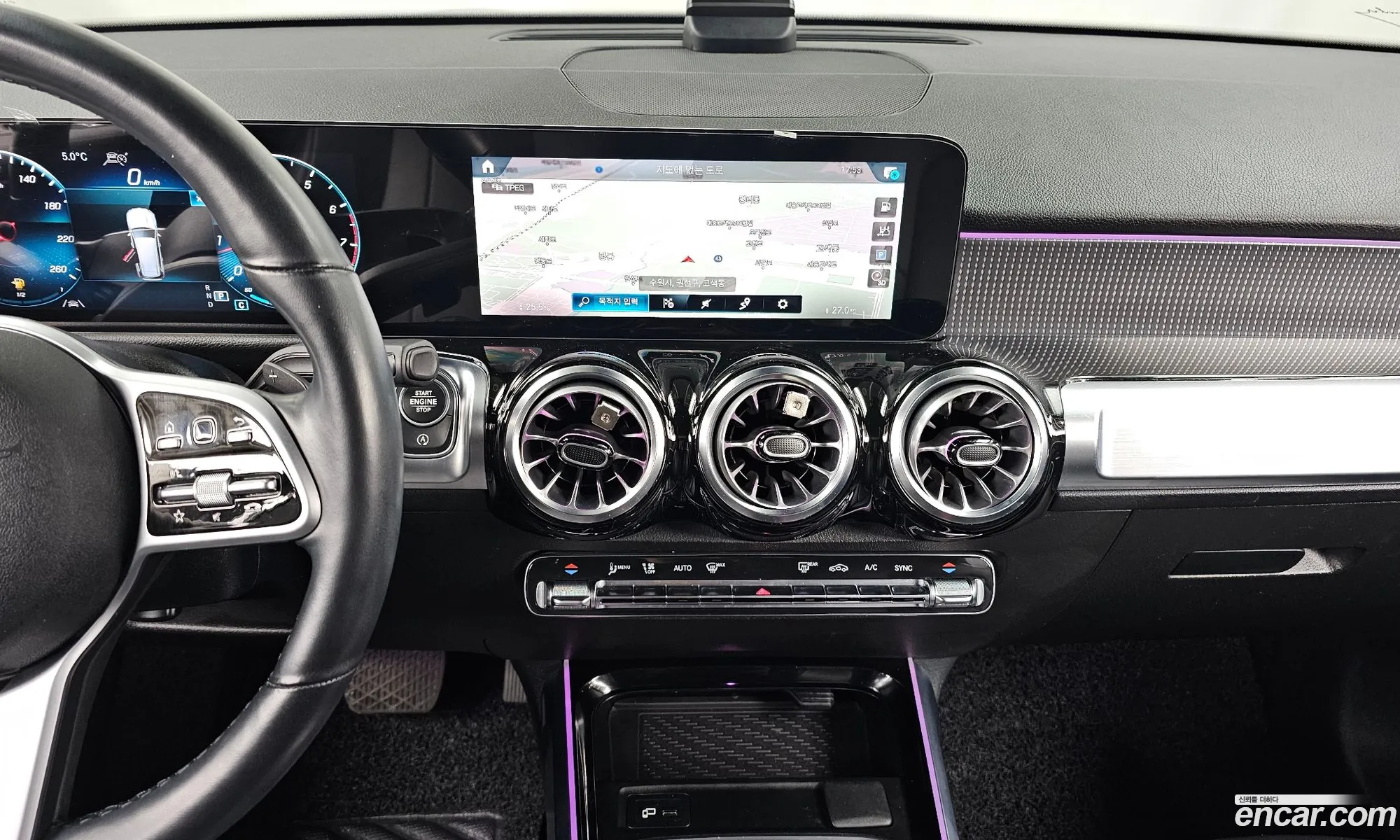 Mercedes-Benz GLB-Class X247 2021 — 16