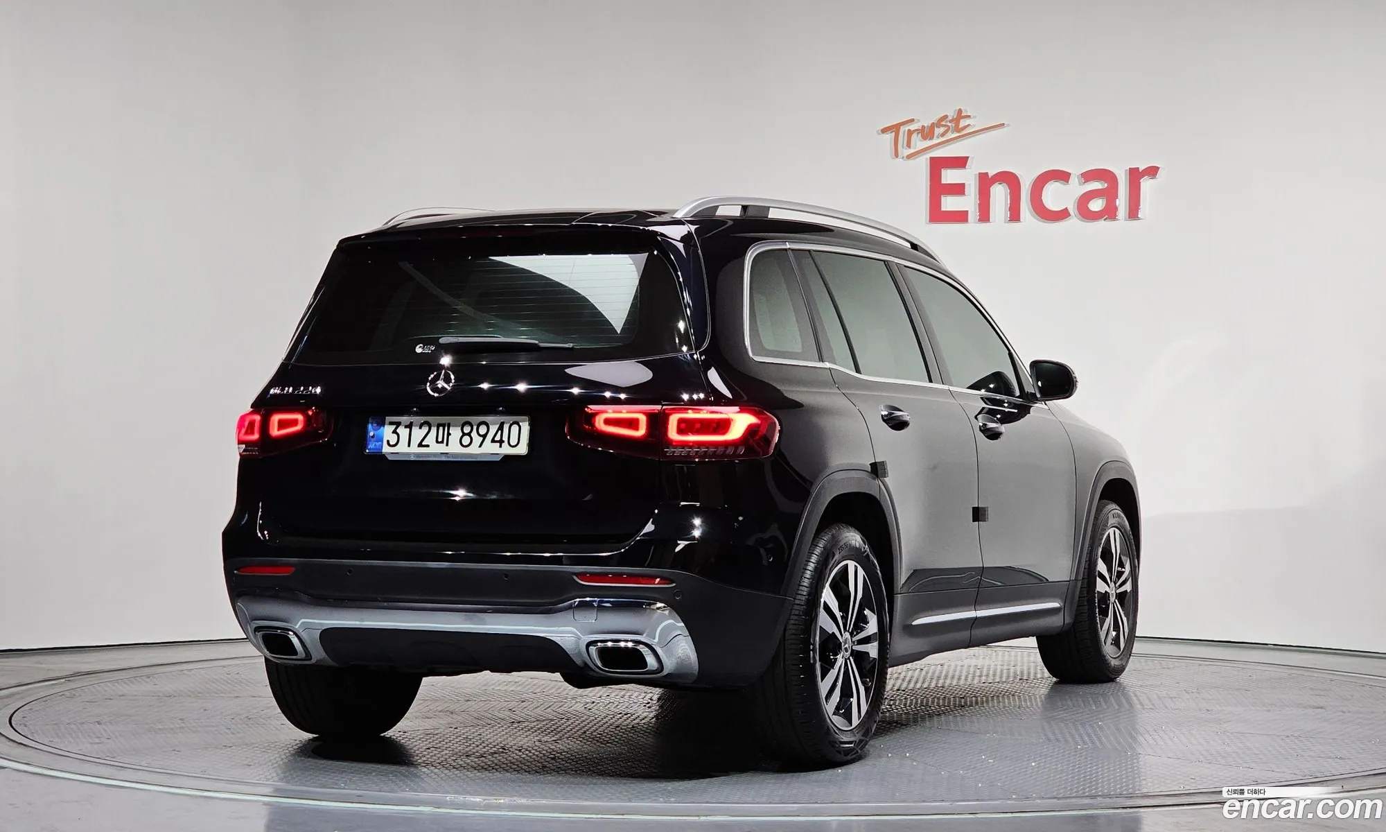 Mercedes-Benz GLB-Class X247 2021 — 8