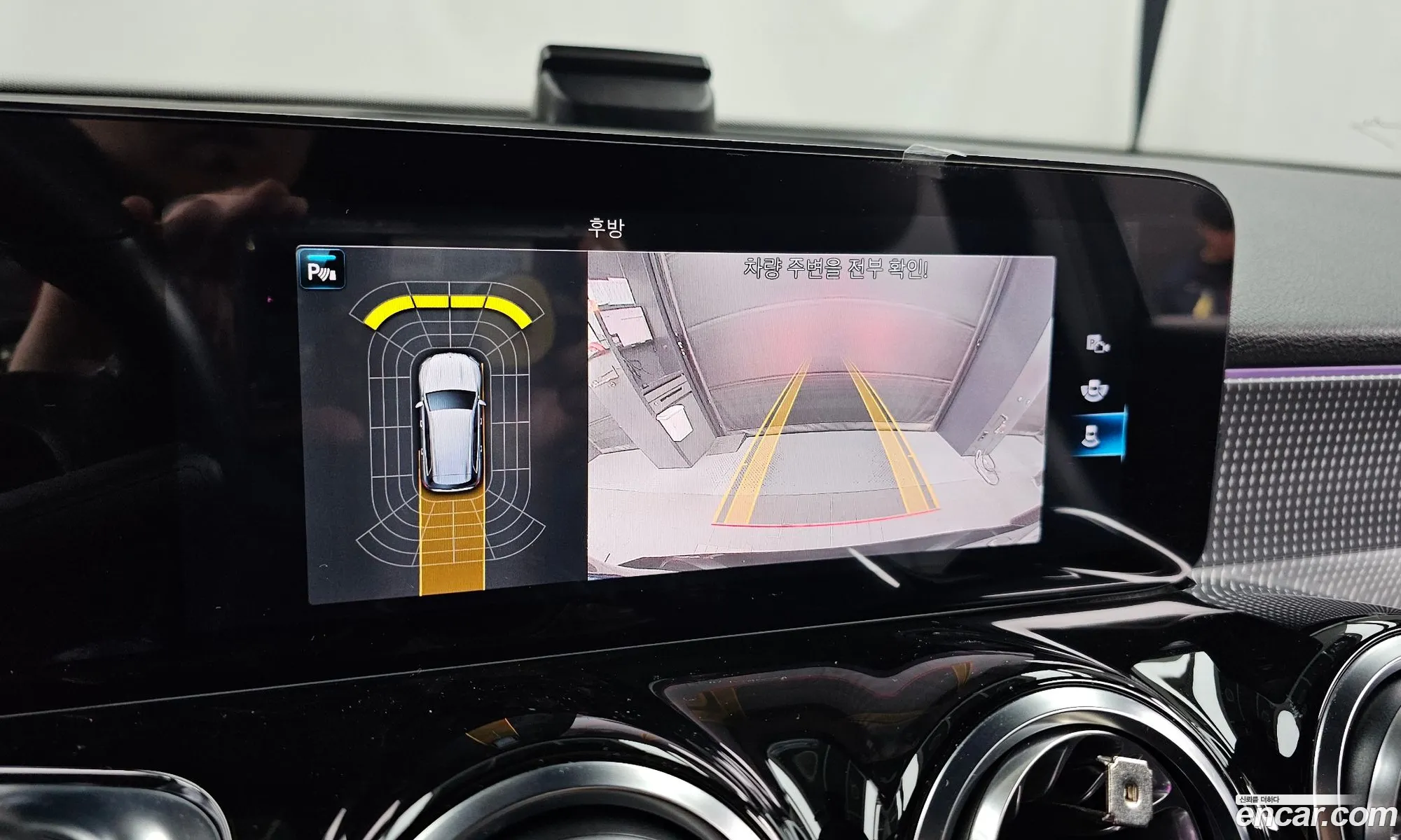 Mercedes-Benz GLB-Class X247 2021 — 14
