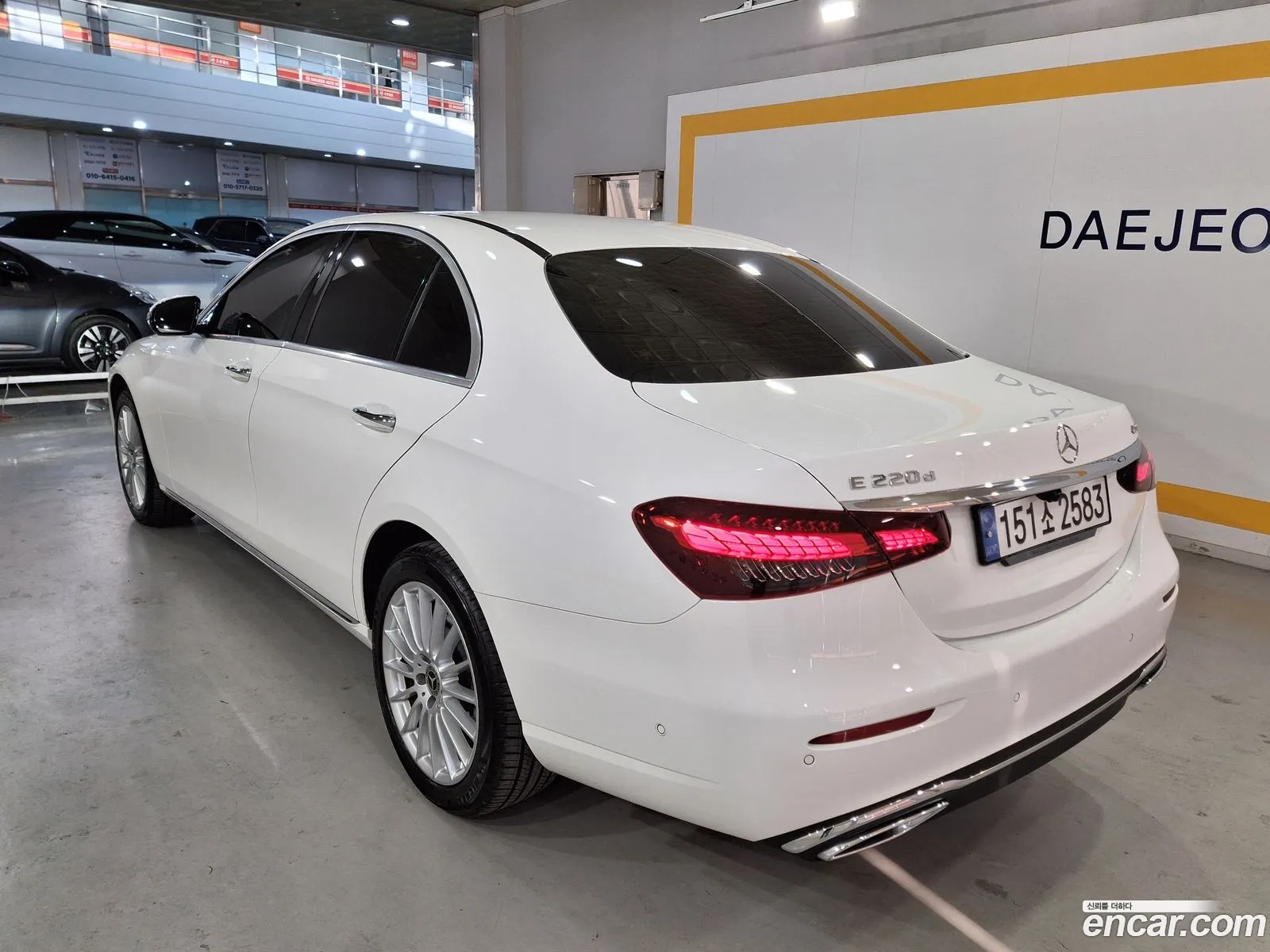 Mercedes-Benz E-Class W213 2023 — 16
