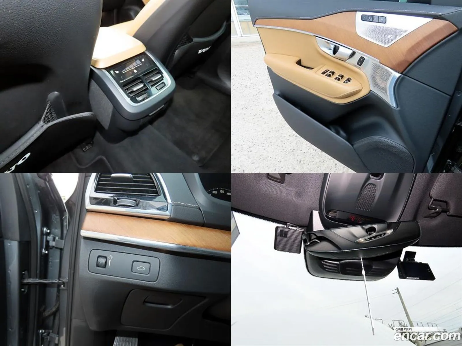 Volvo XC90 2019 — 16