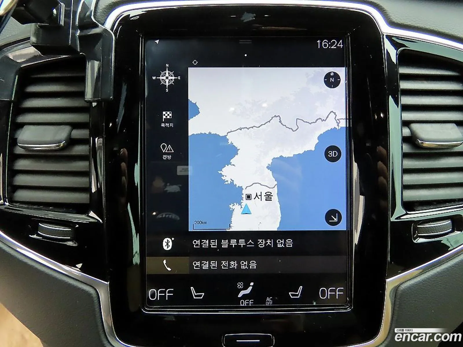 Volvo XC90 2019 — 18